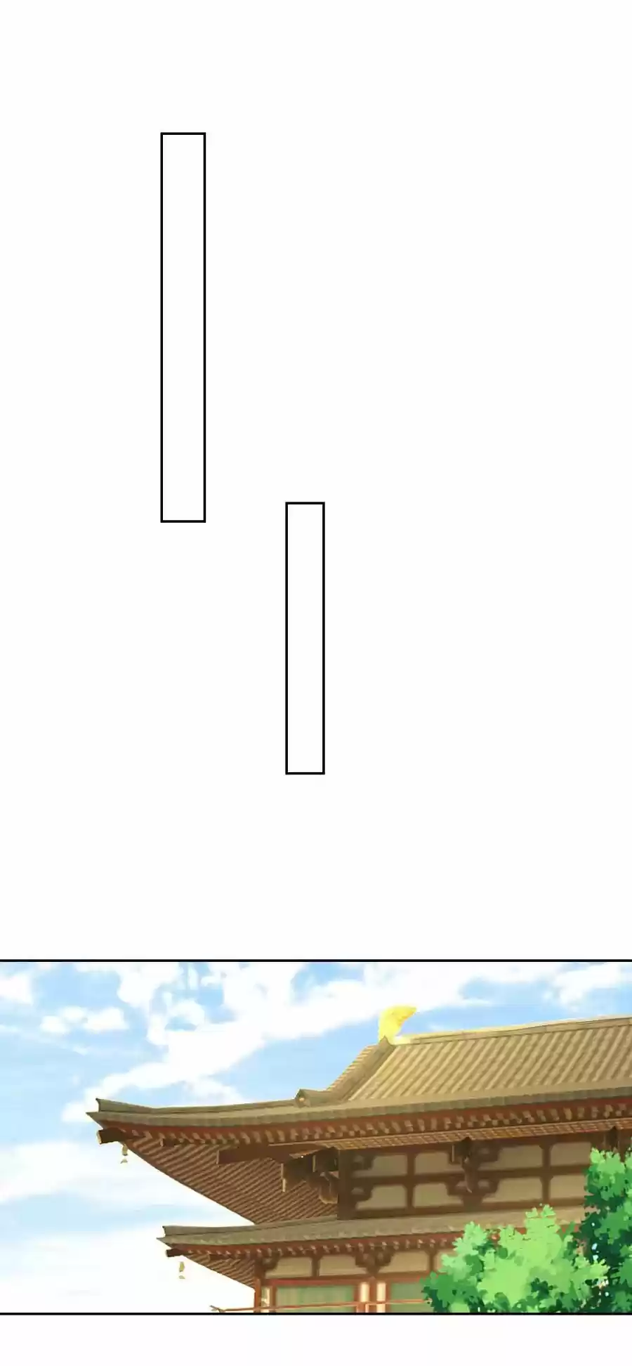 First Class Servant Chapter 167