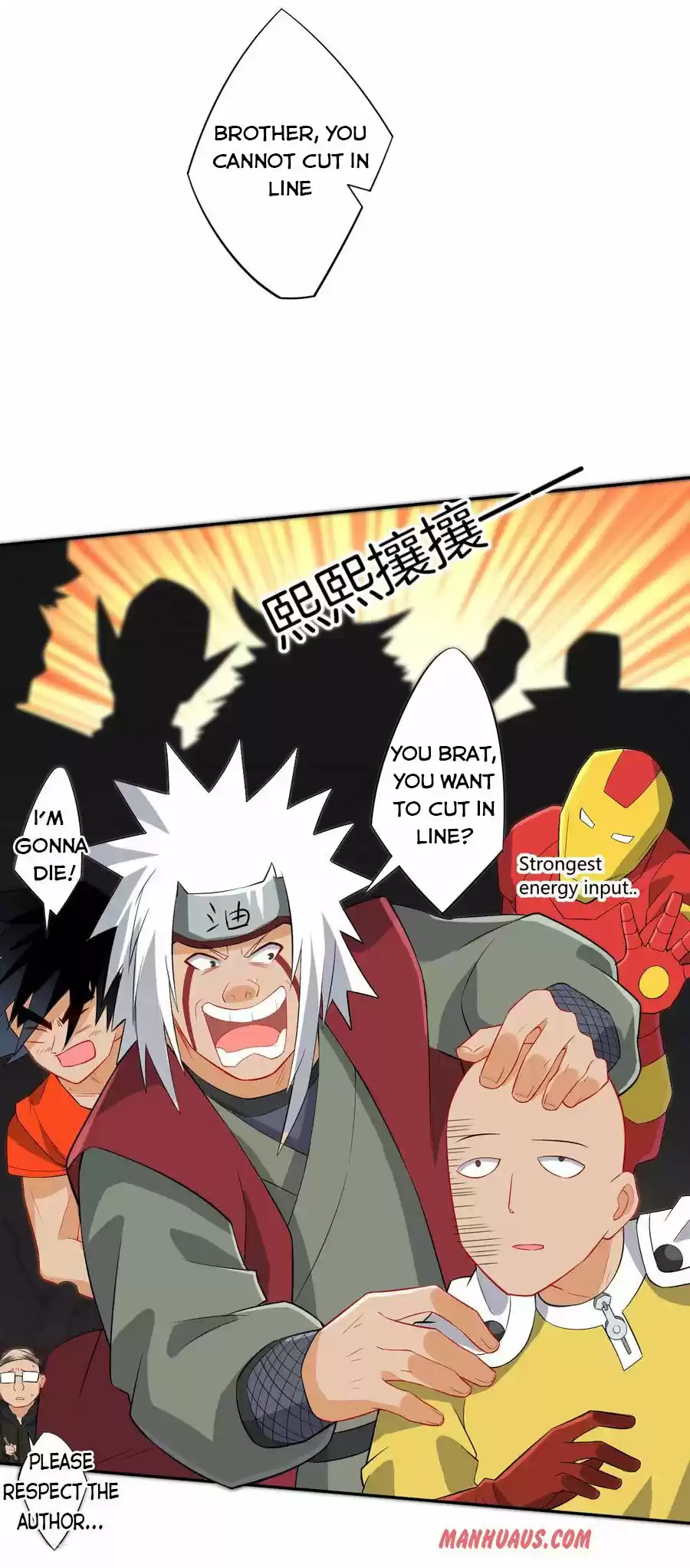 First Class Servant Chapter 170