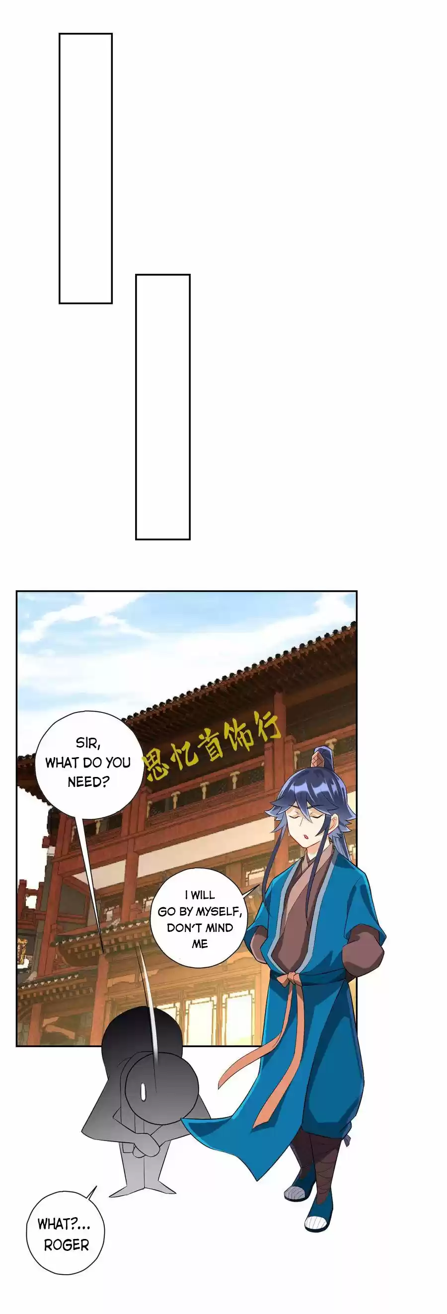 First Class Servant Chapter 171