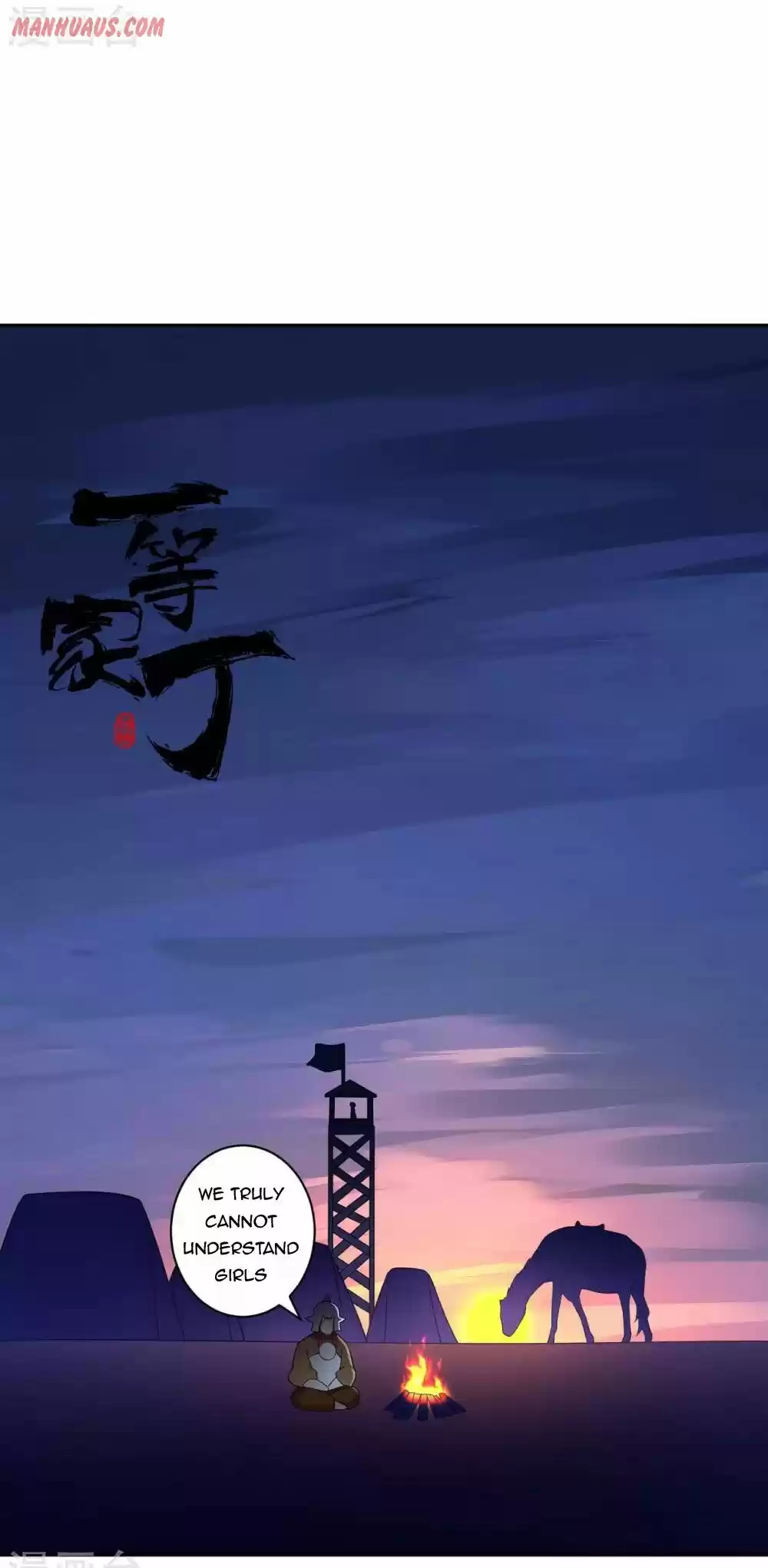 First Class Servant Chapter 178