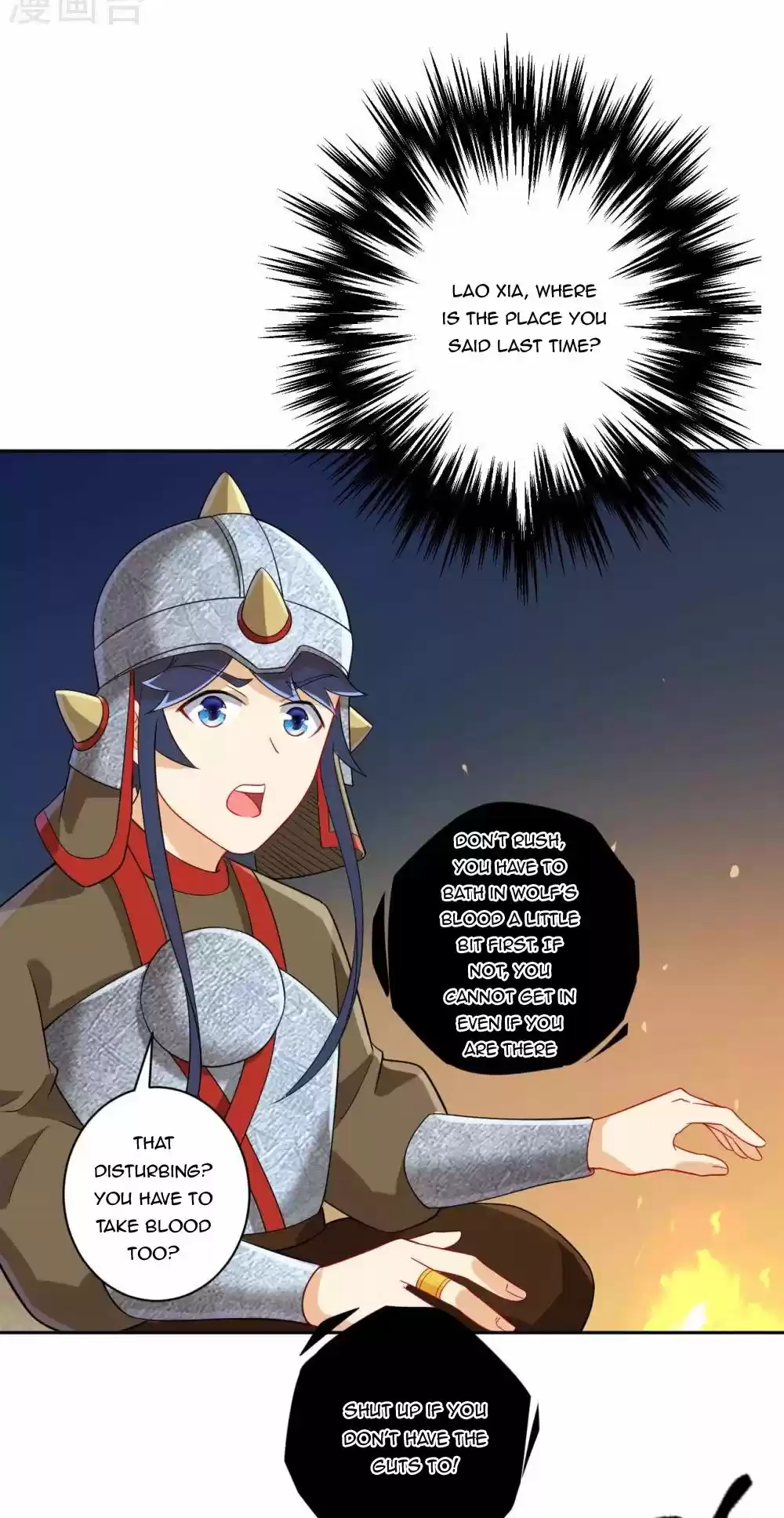 First Class Servant Chapter 178