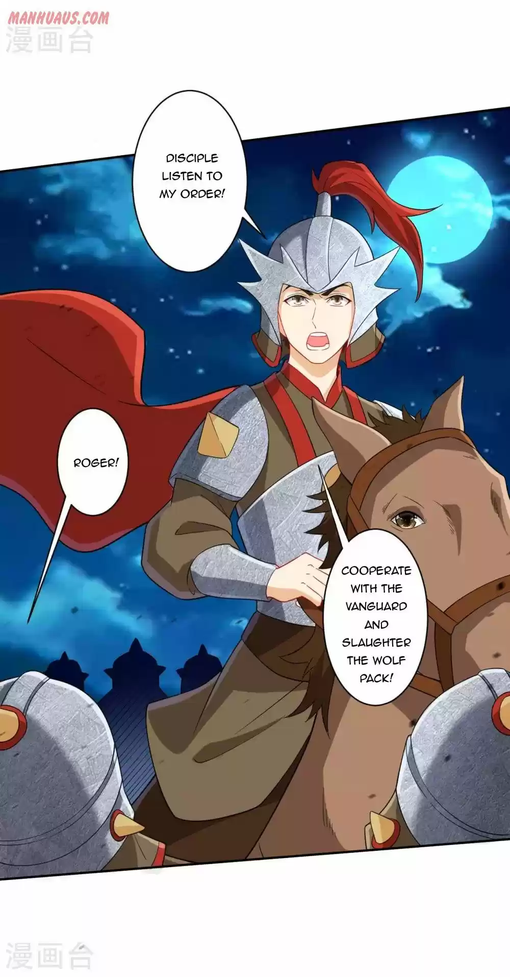 First Class Servant Chapter 178