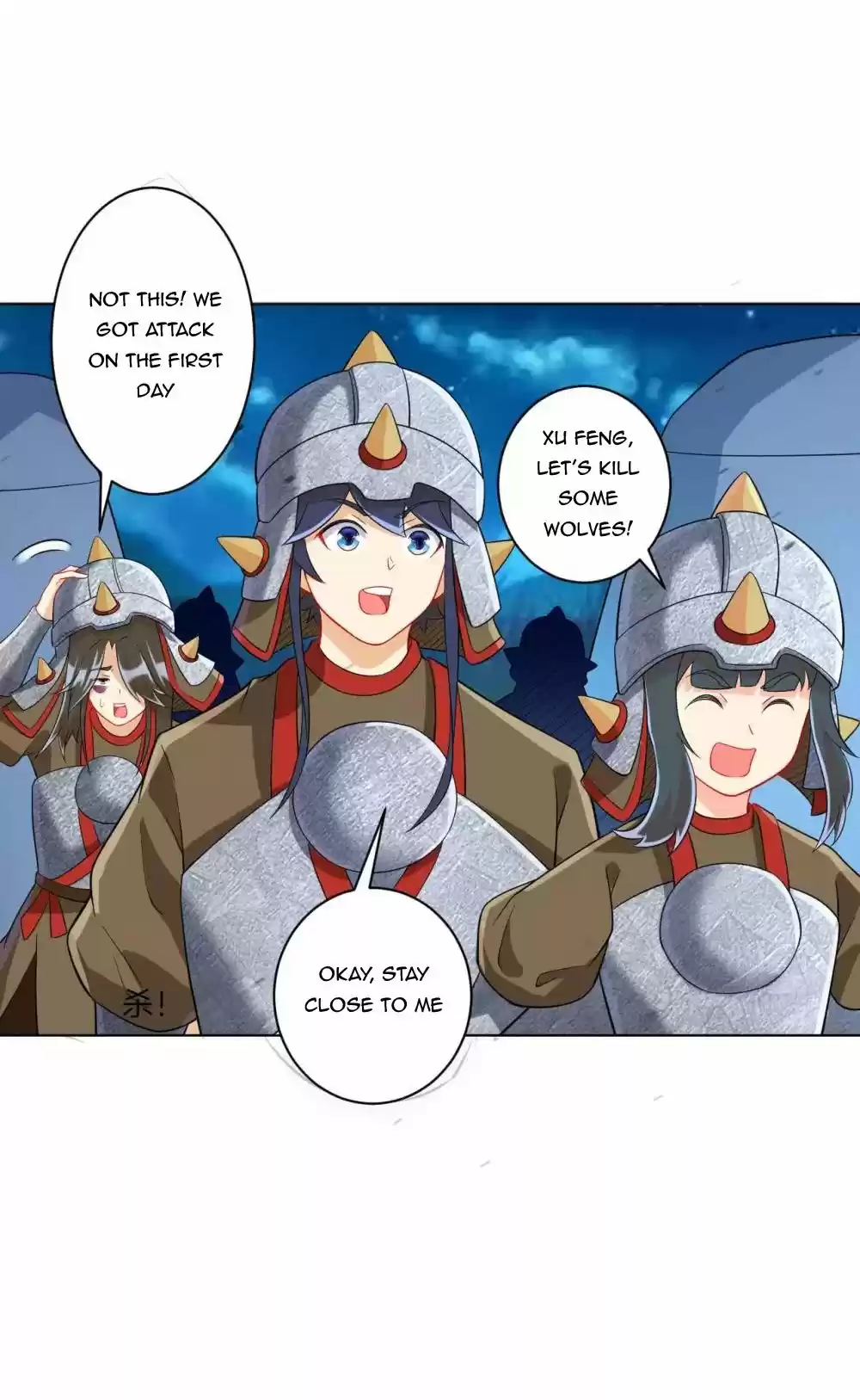 First Class Servant Chapter 178