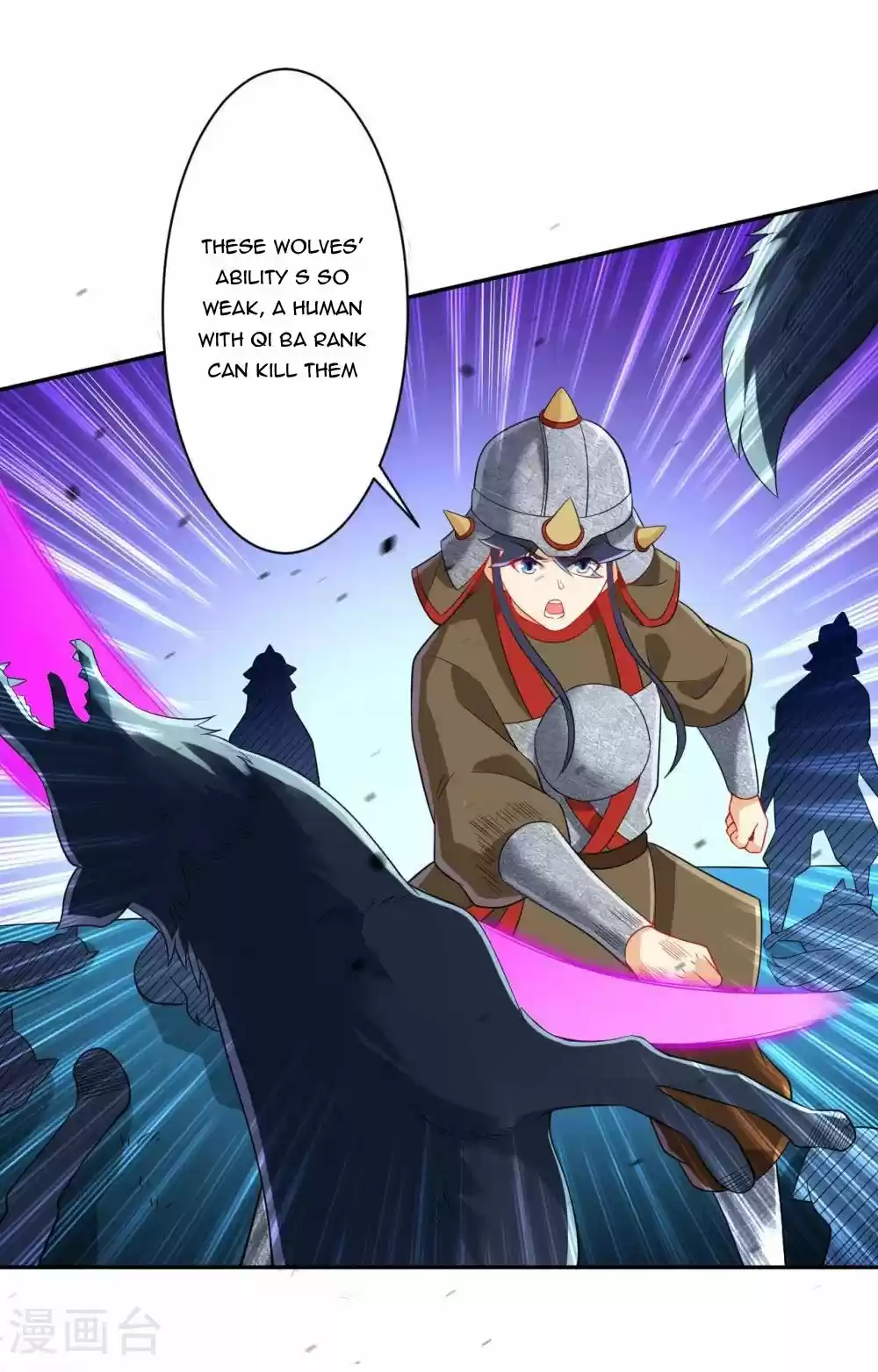 First Class Servant Chapter 178