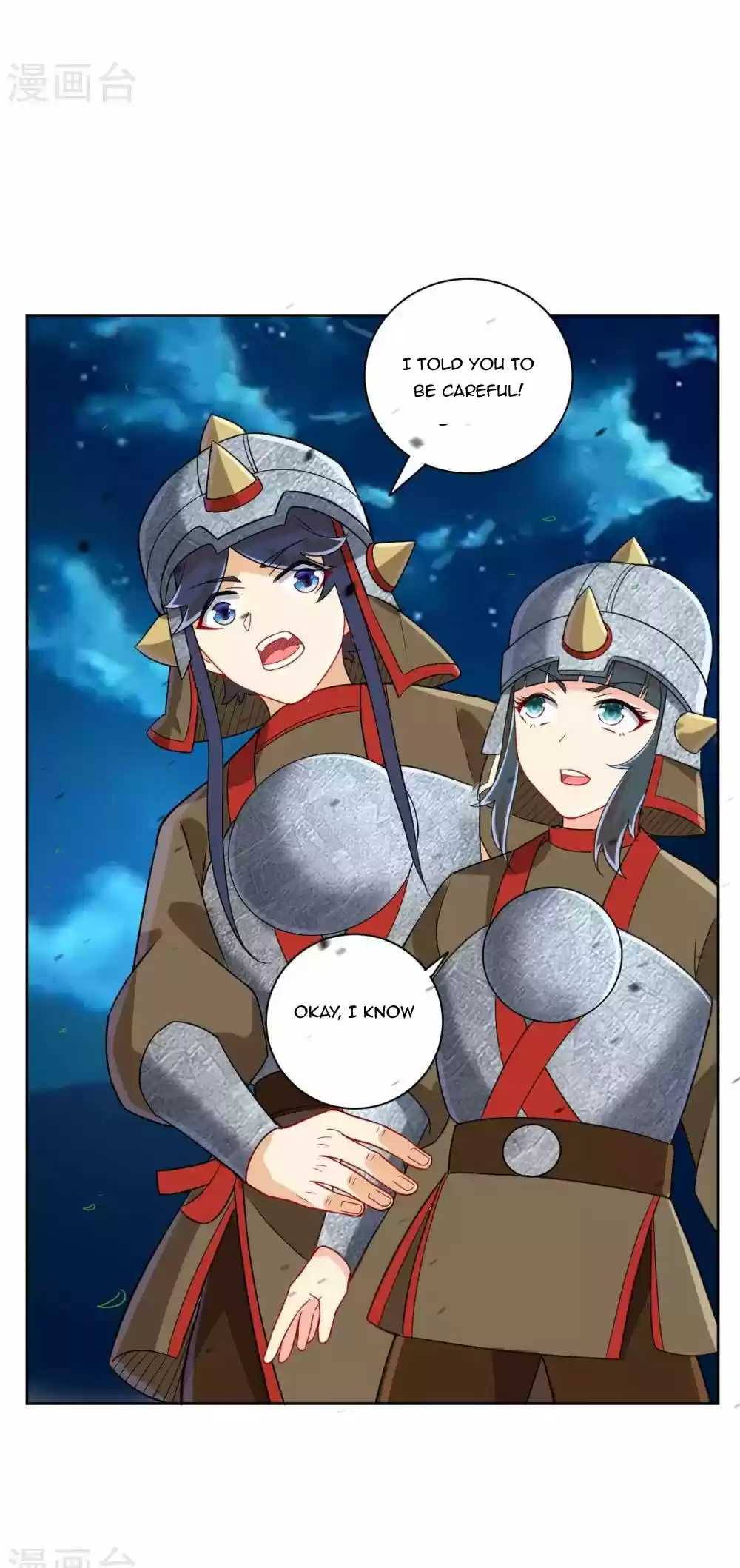 First Class Servant Chapter 179