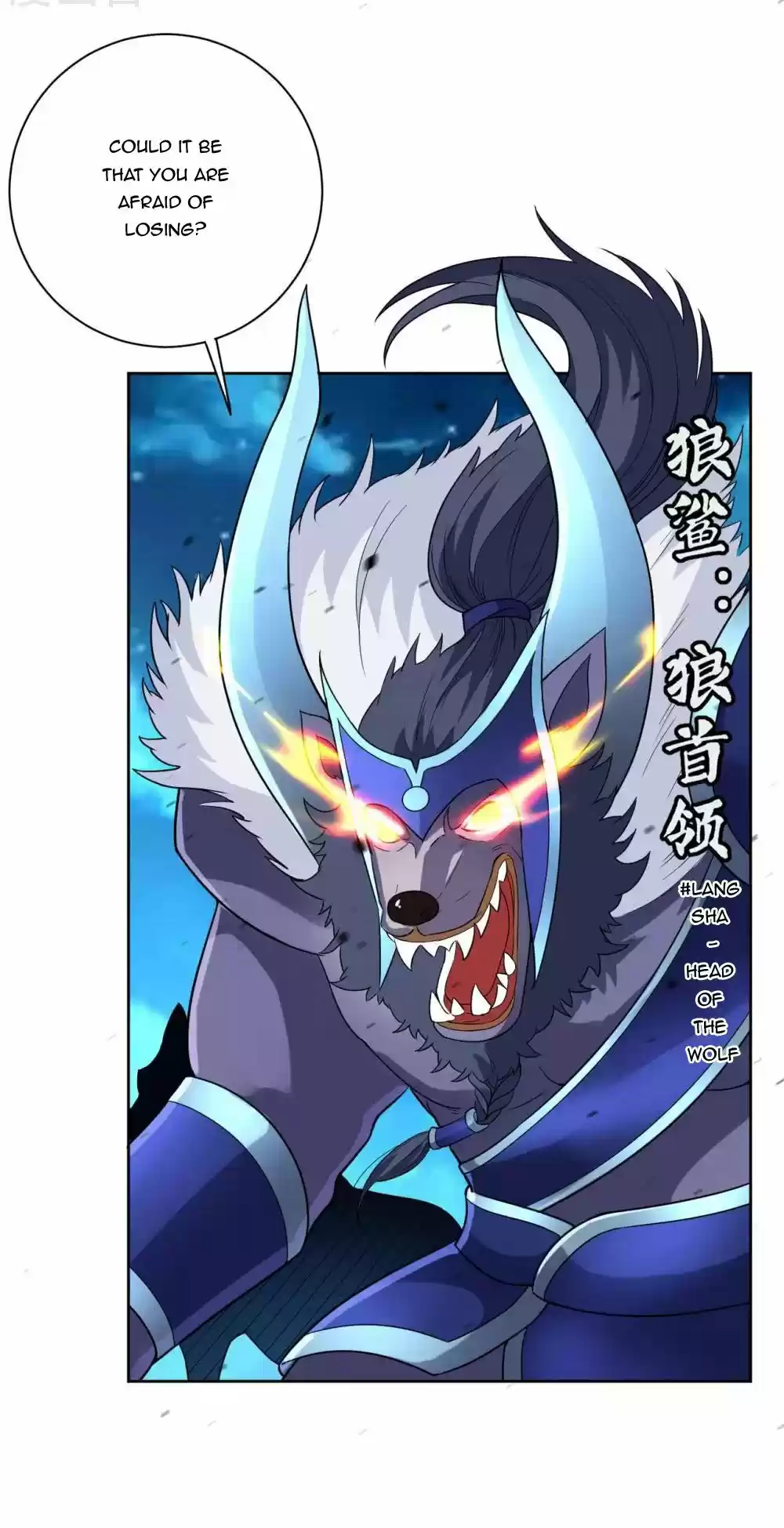 First Class Servant Chapter 179