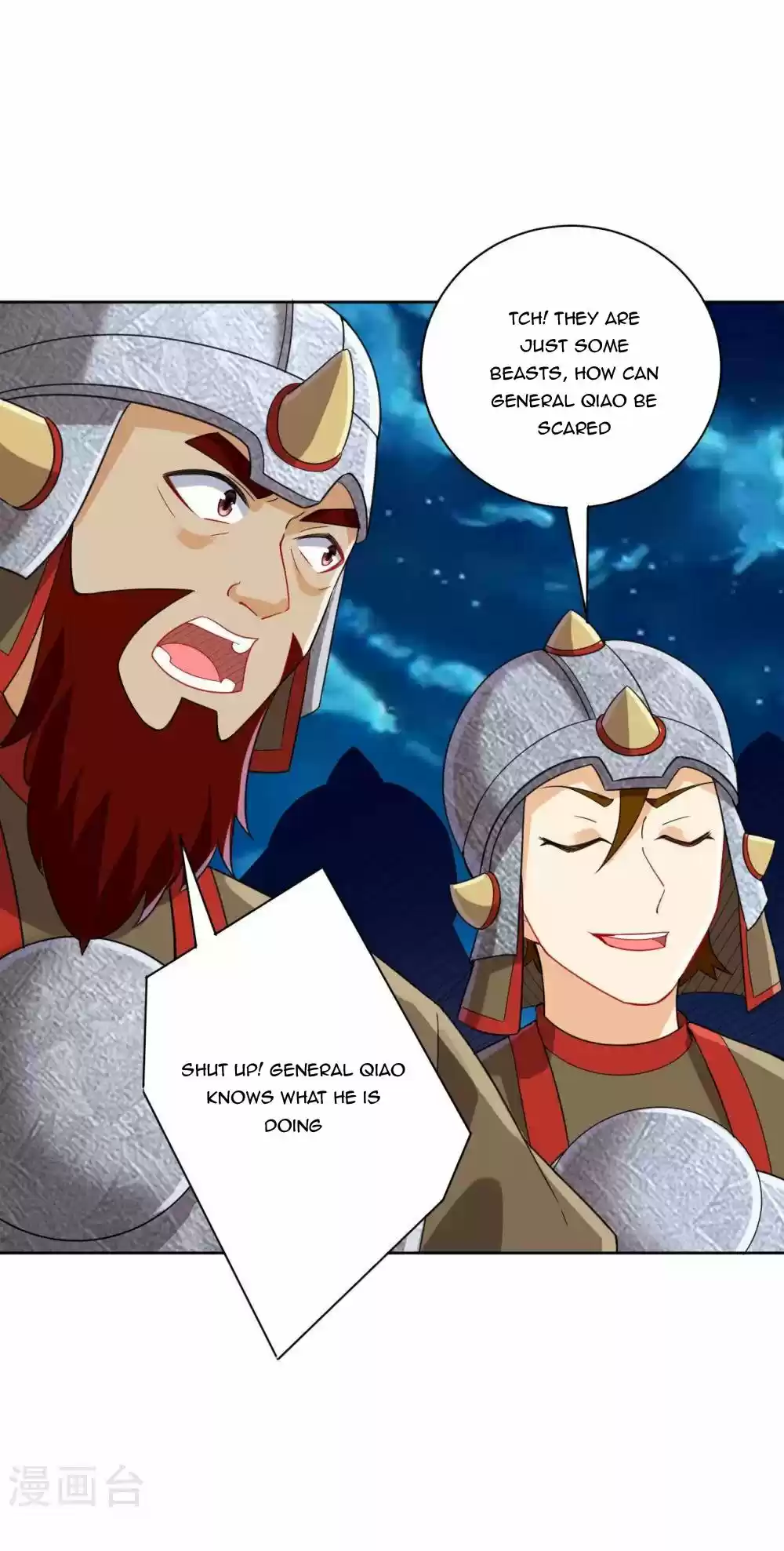 First Class Servant Chapter 179