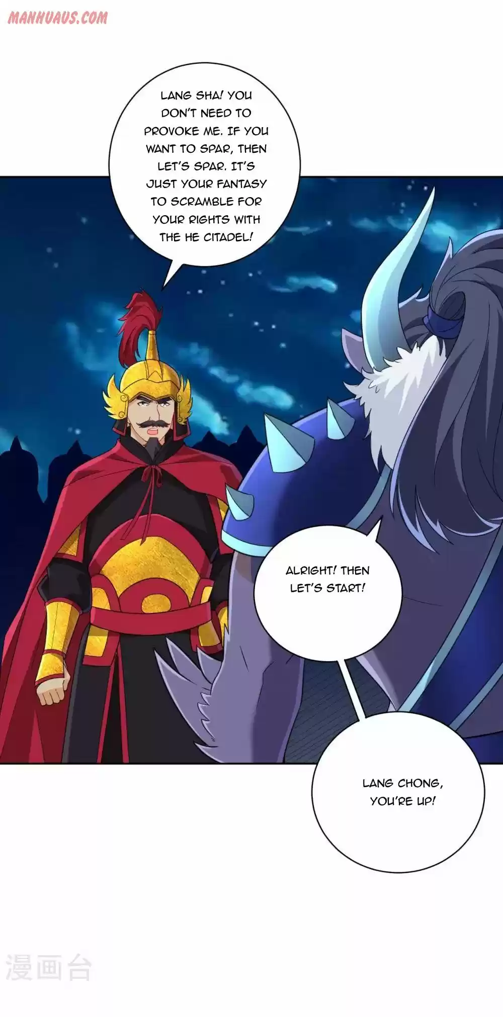 First Class Servant Chapter 179