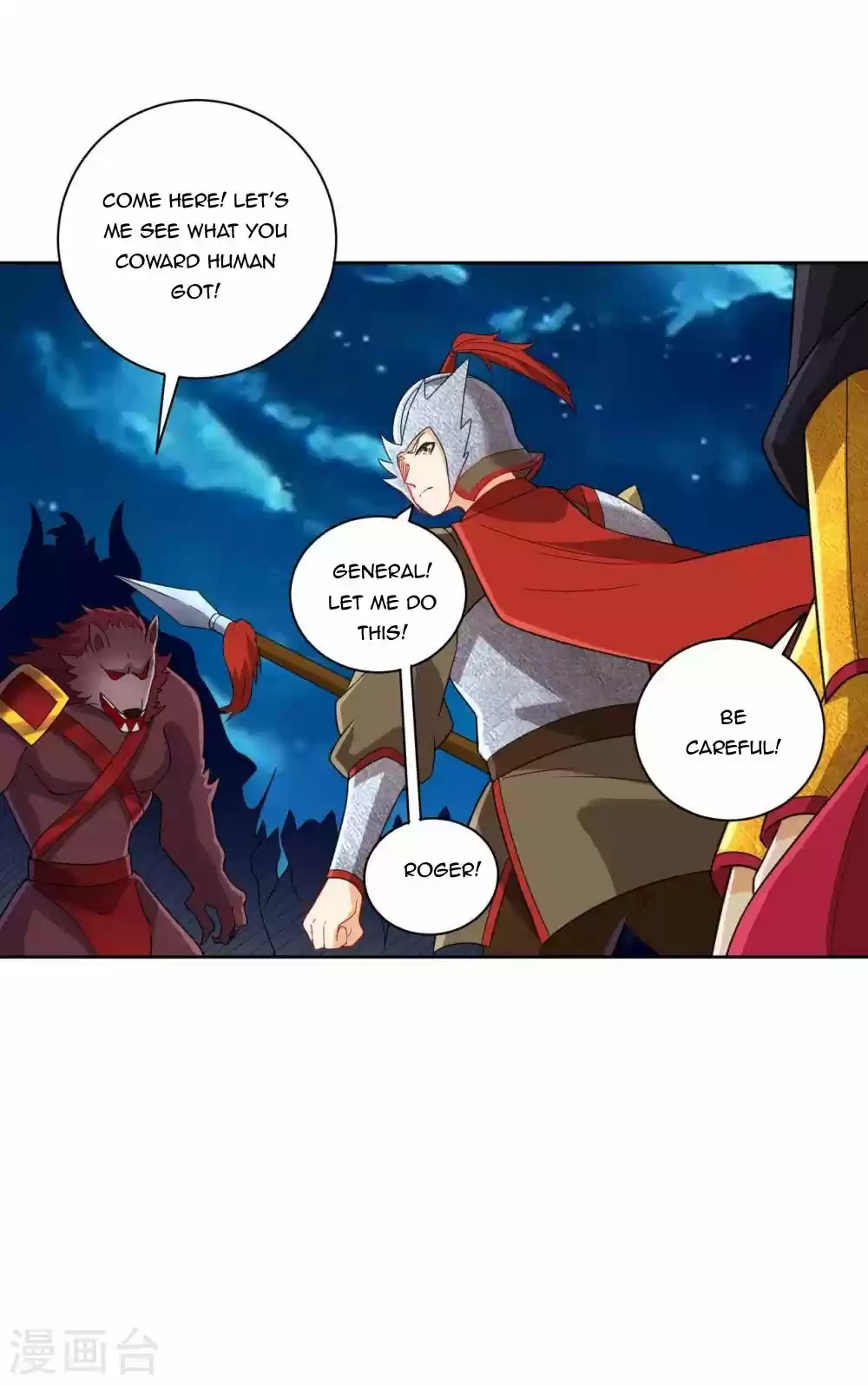 First Class Servant Chapter 179