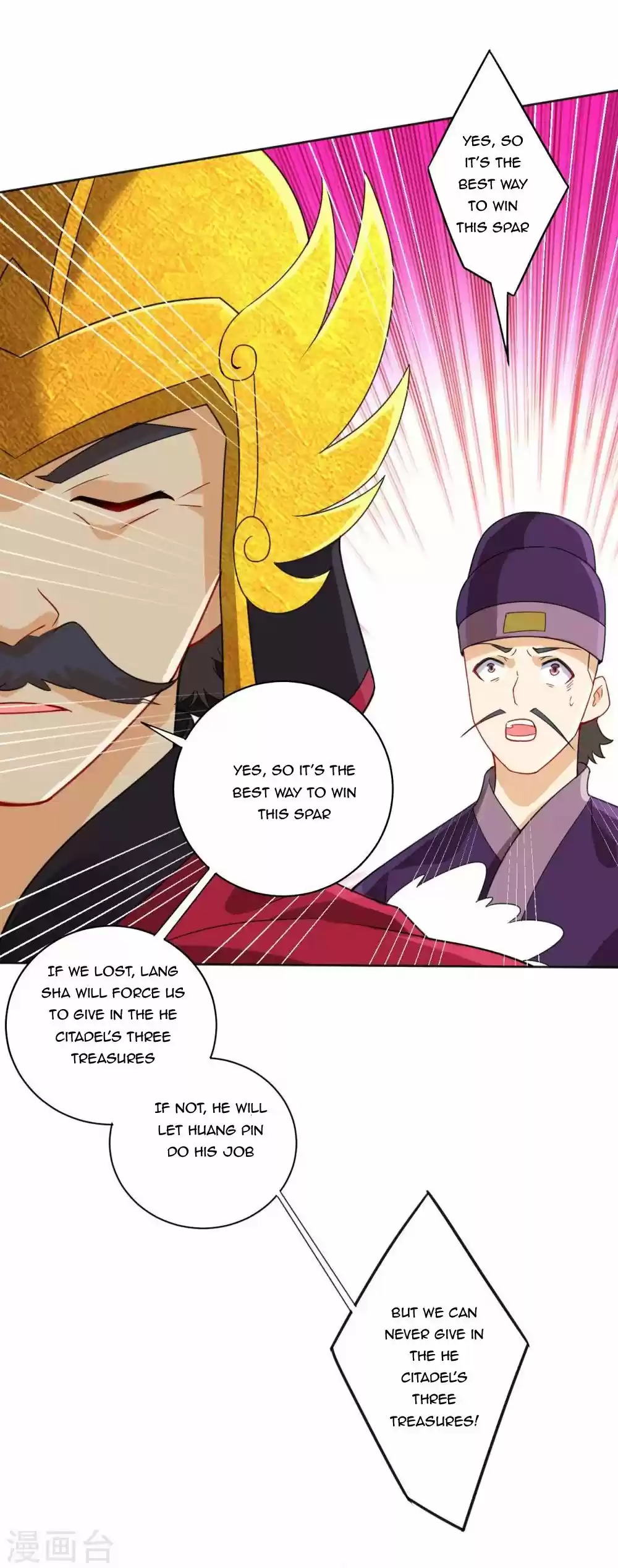 First Class Servant Chapter 179