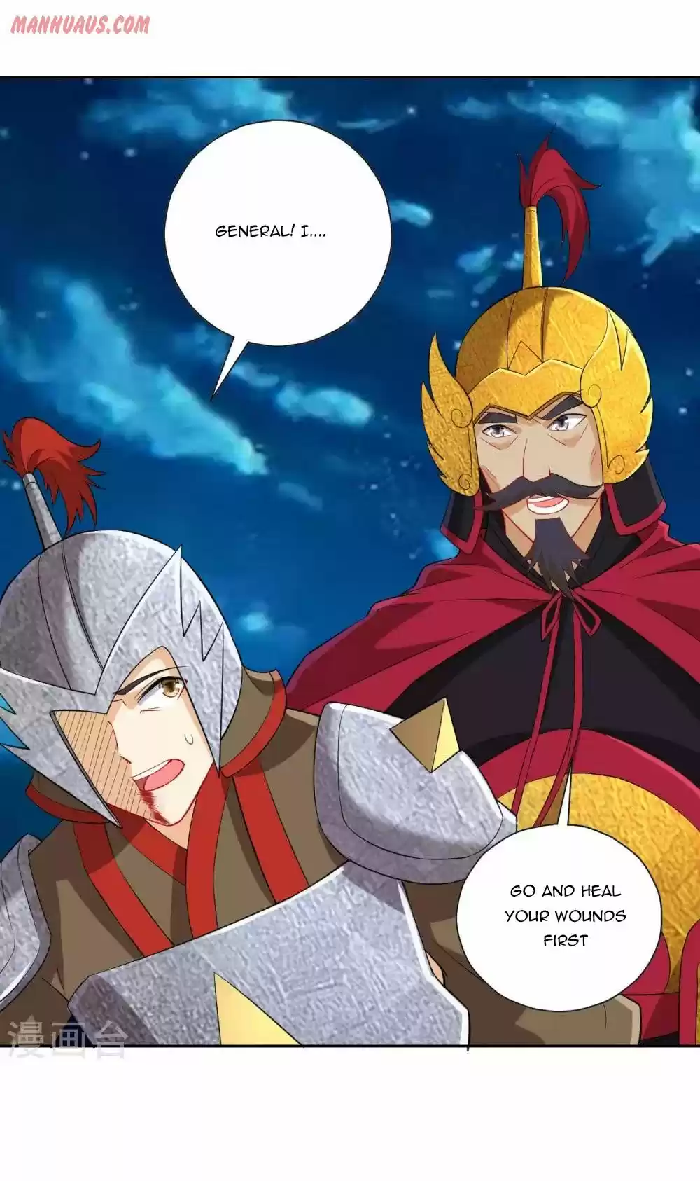 First Class Servant Chapter 180