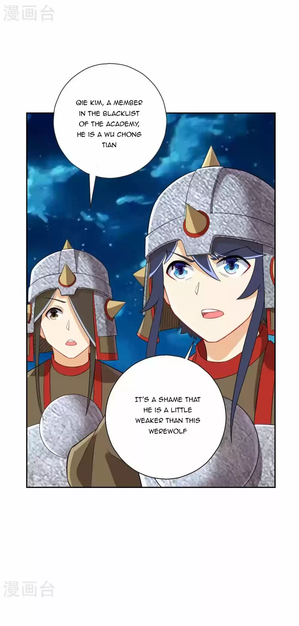 First Class Servant Chapter 180