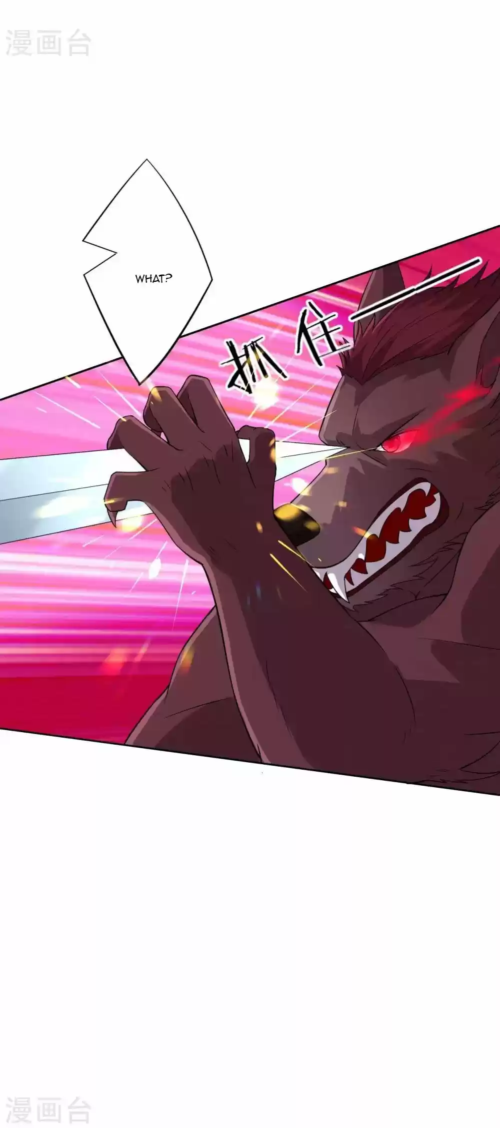 First Class Servant Chapter 180