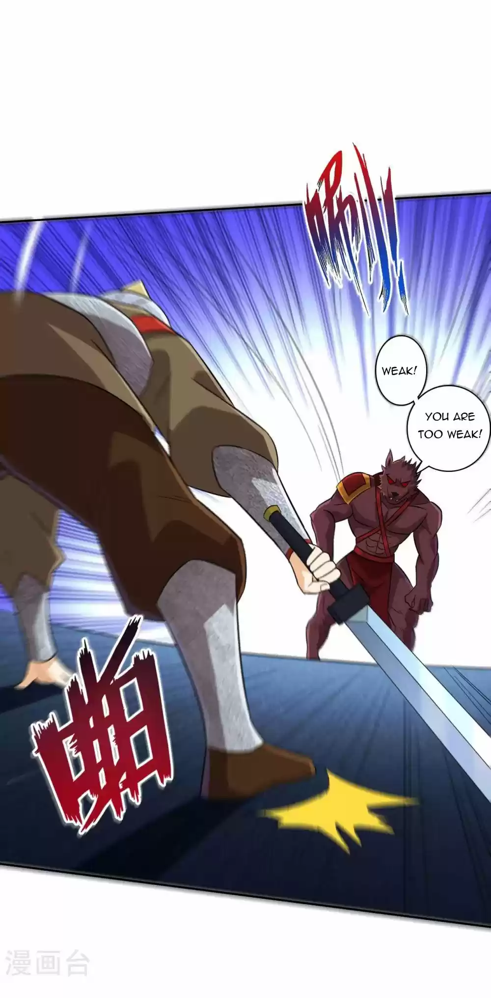 First Class Servant Chapter 180