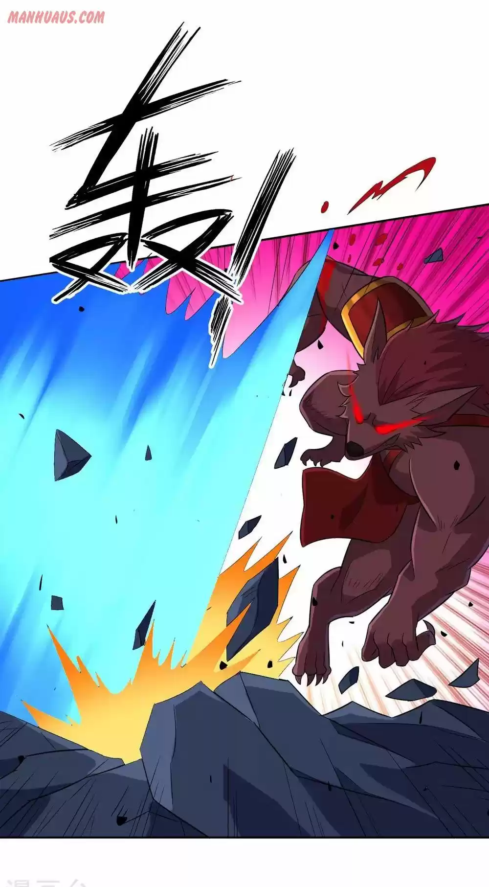 First Class Servant Chapter 180