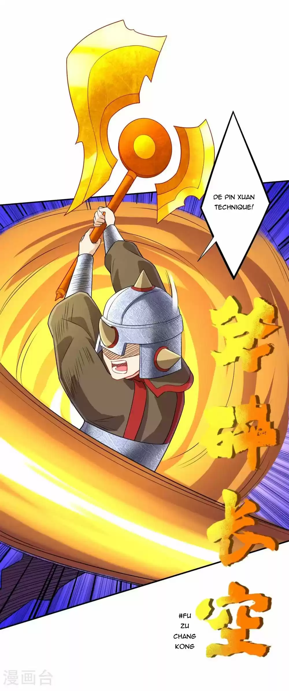 First Class Servant Chapter 181