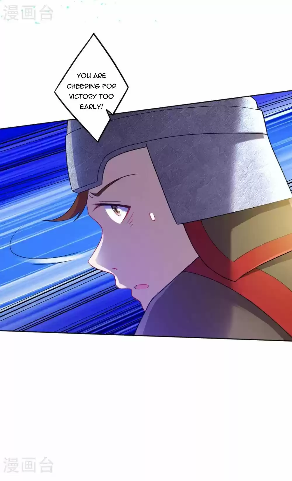 First Class Servant Chapter 181