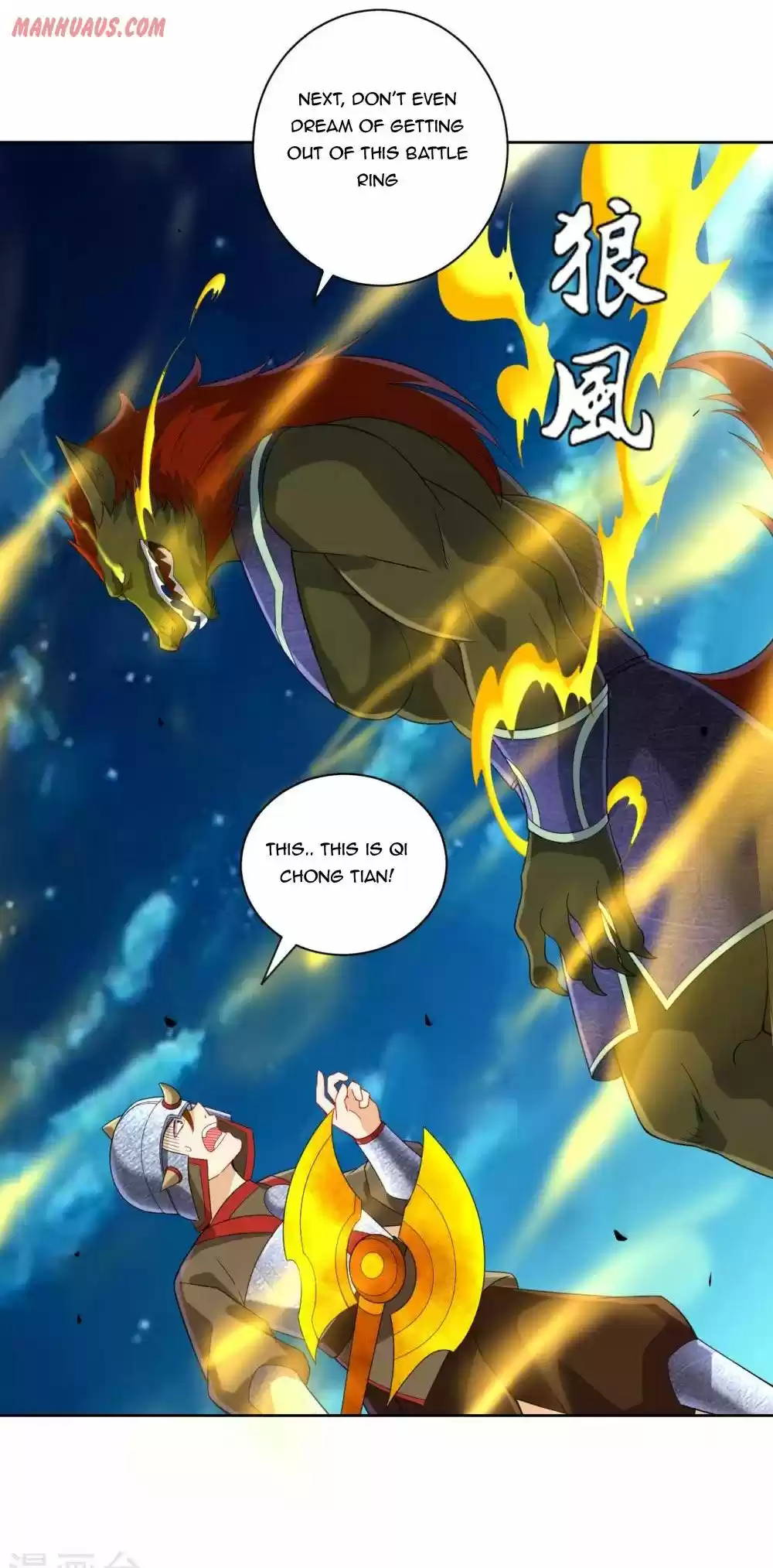 First Class Servant Chapter 181