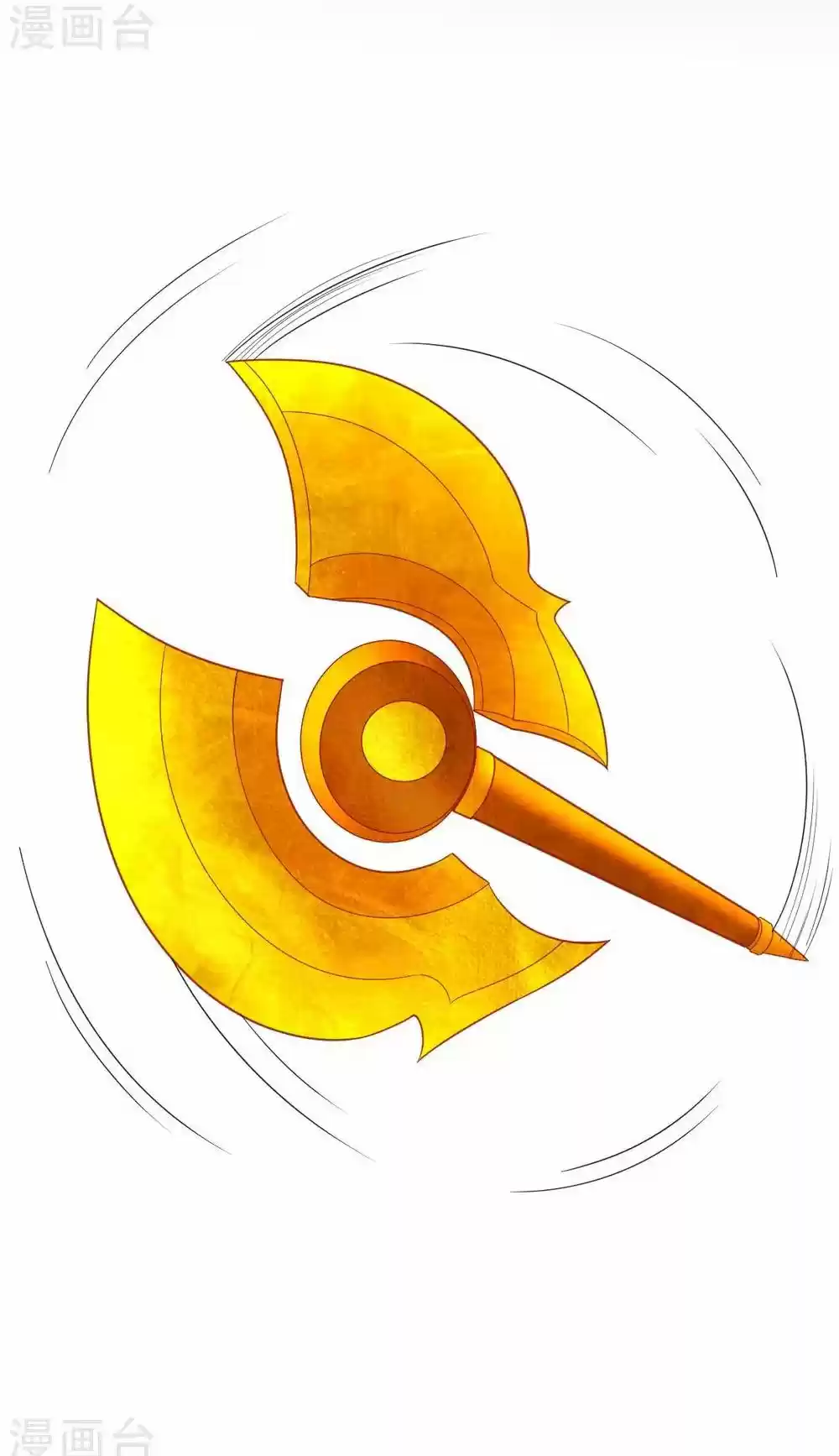 First Class Servant Chapter 181