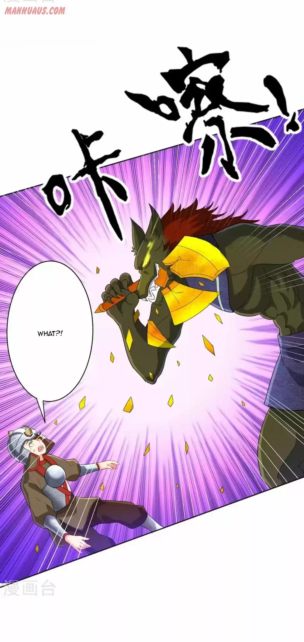 First Class Servant Chapter 181