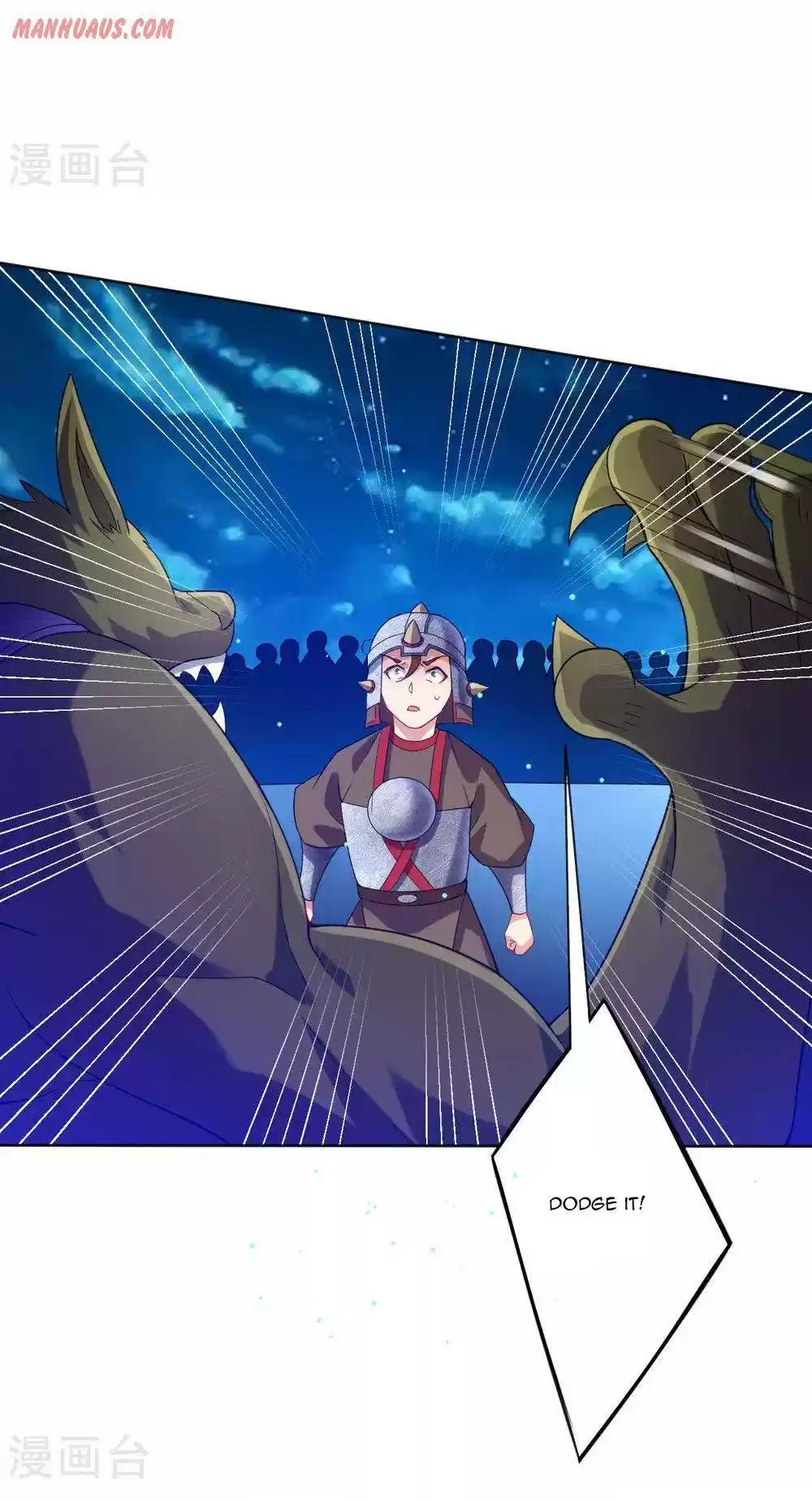 First Class Servant Chapter 182