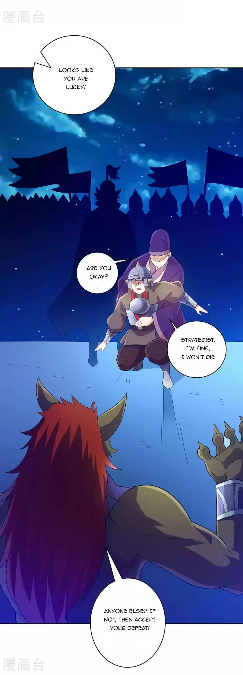 First Class Servant Chapter 182