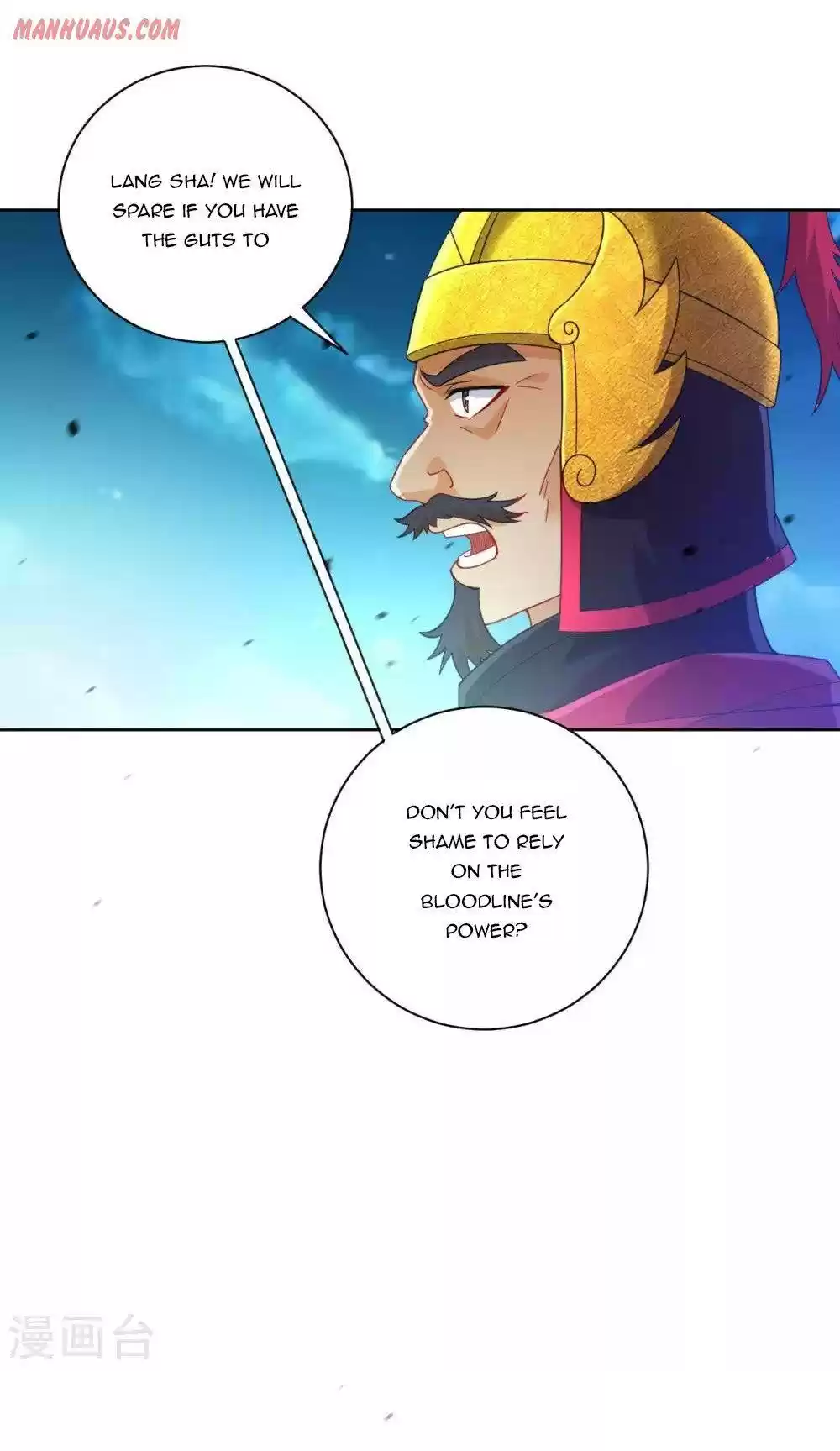 First Class Servant Chapter 182