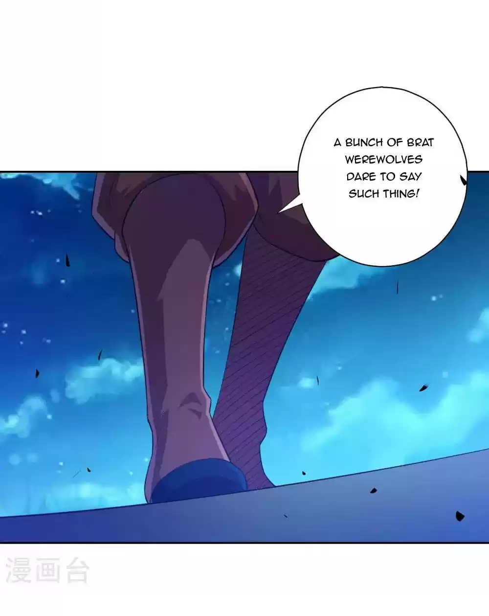 First Class Servant Chapter 182