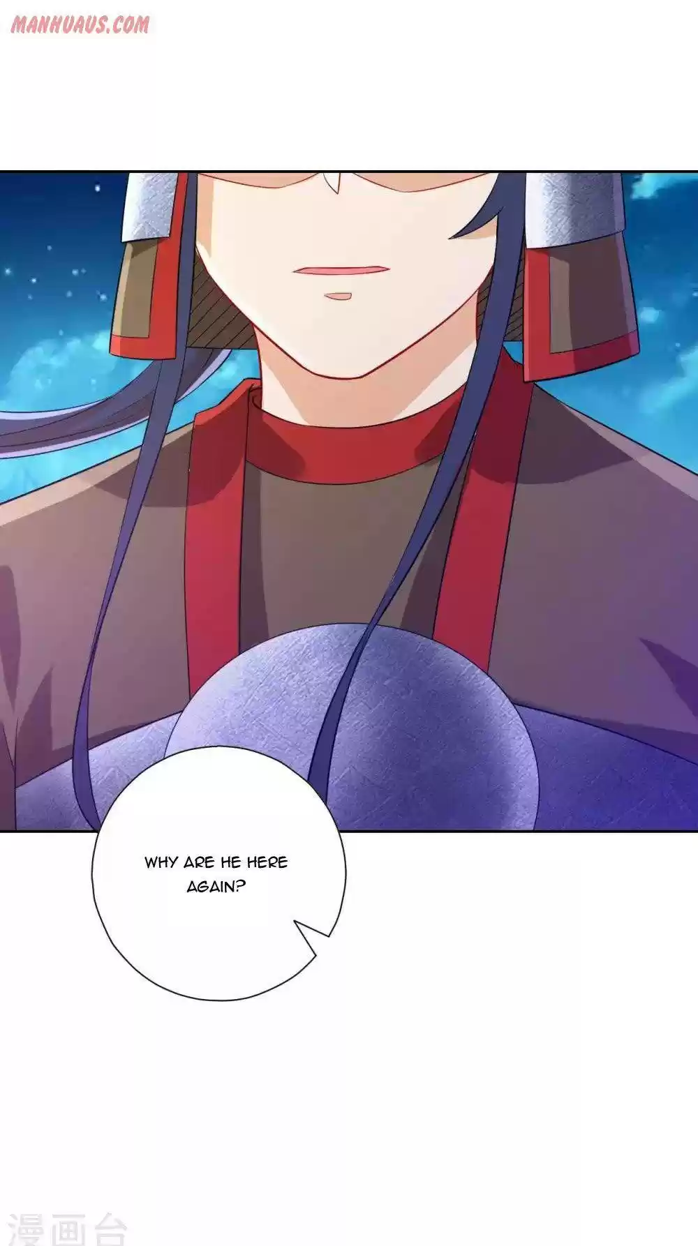 First Class Servant Chapter 182