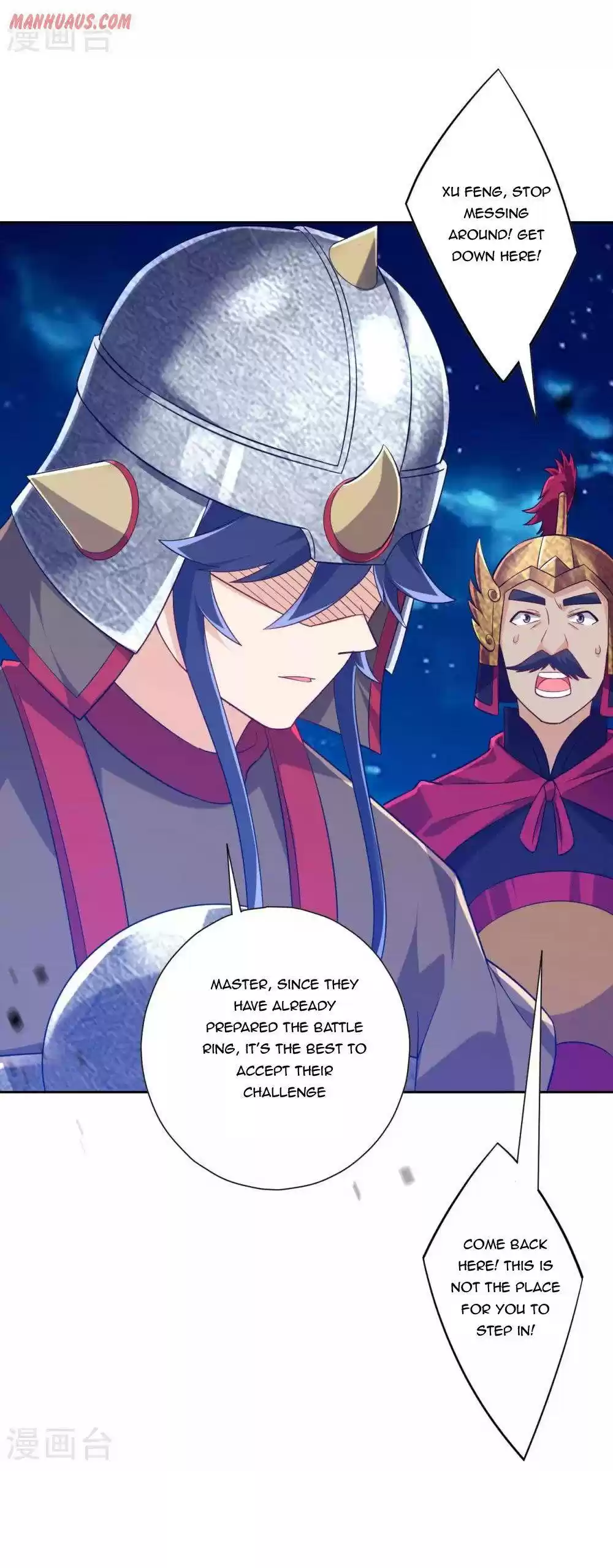 First Class Servant Chapter 182