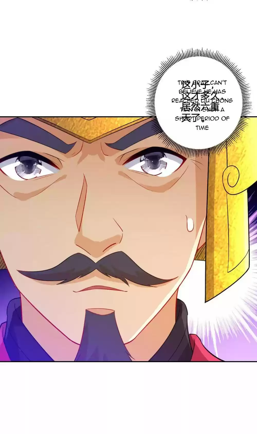 First Class Servant Chapter 183