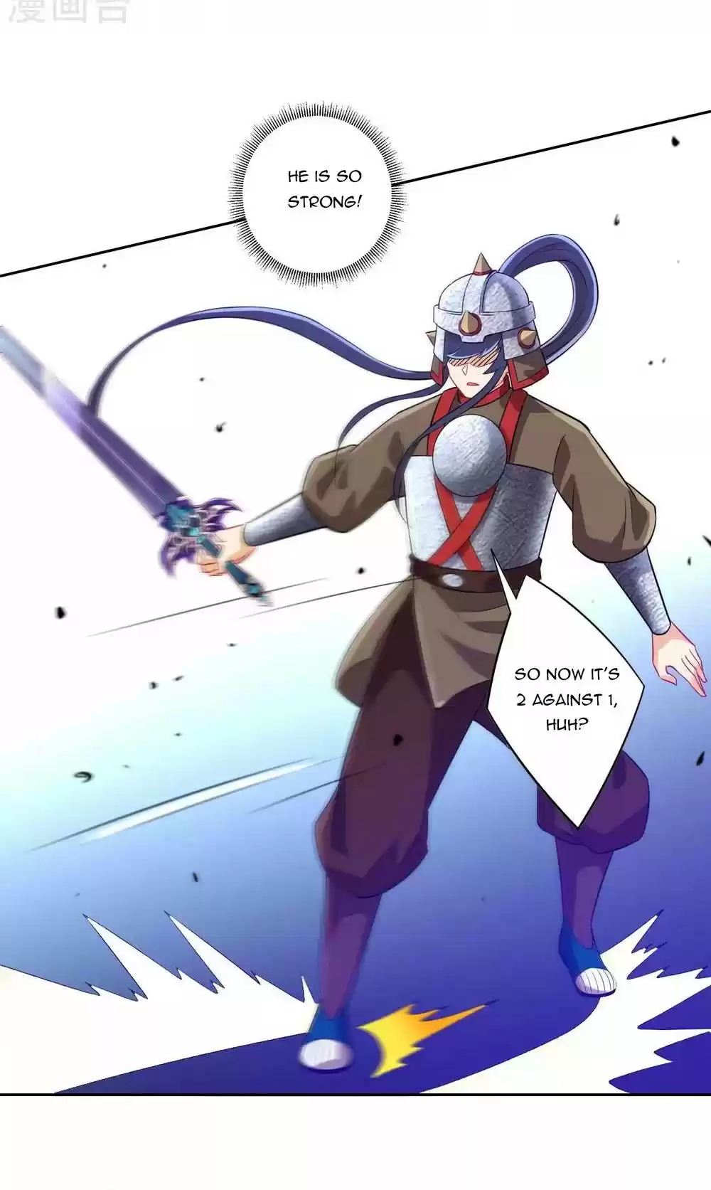 First Class Servant Chapter 183