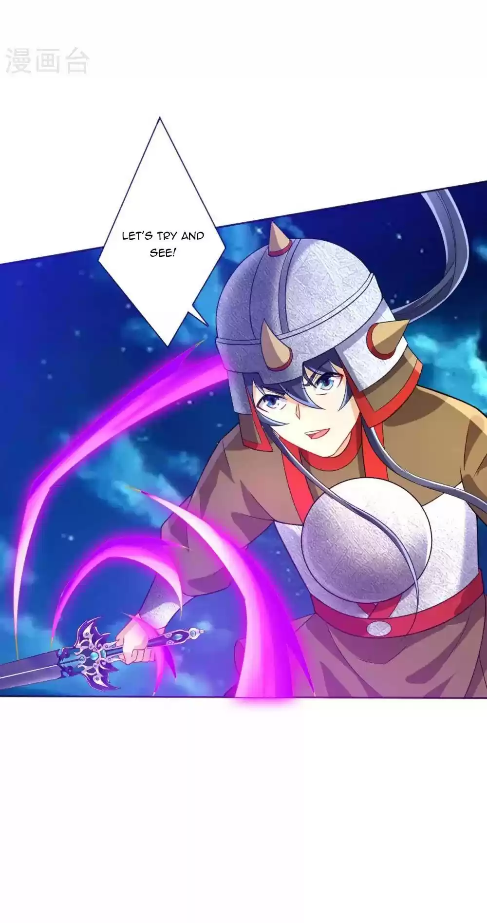 First Class Servant Chapter 183