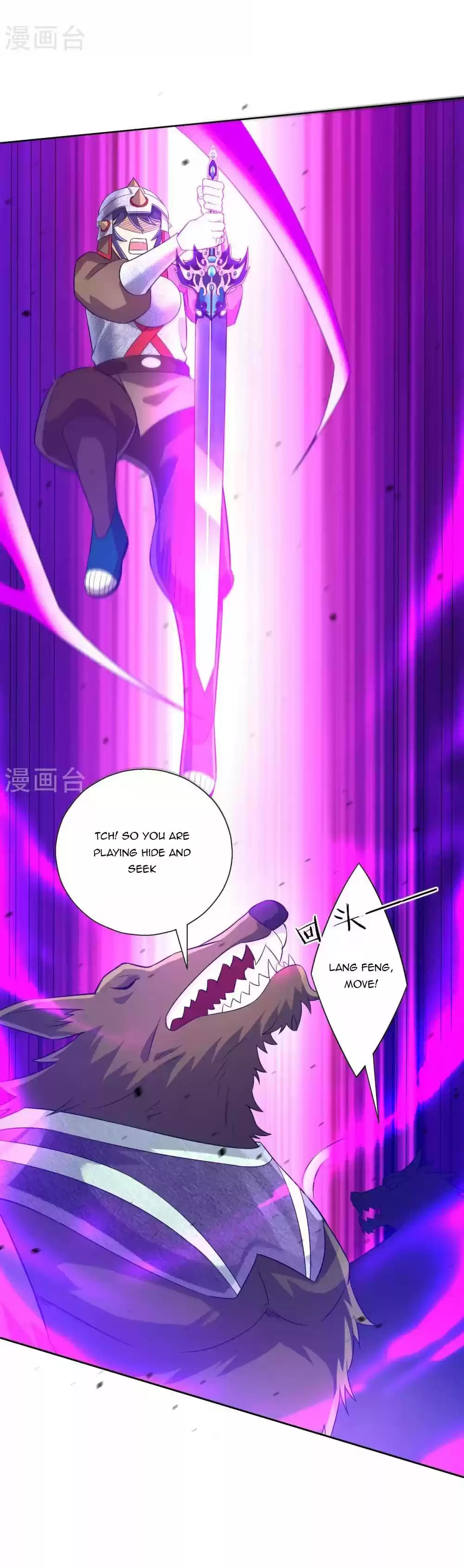 First Class Servant Chapter 184