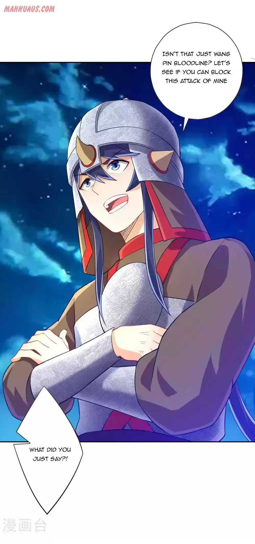 First Class Servant Chapter 184