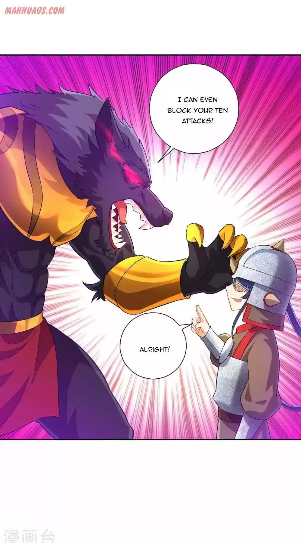 First Class Servant Chapter 184