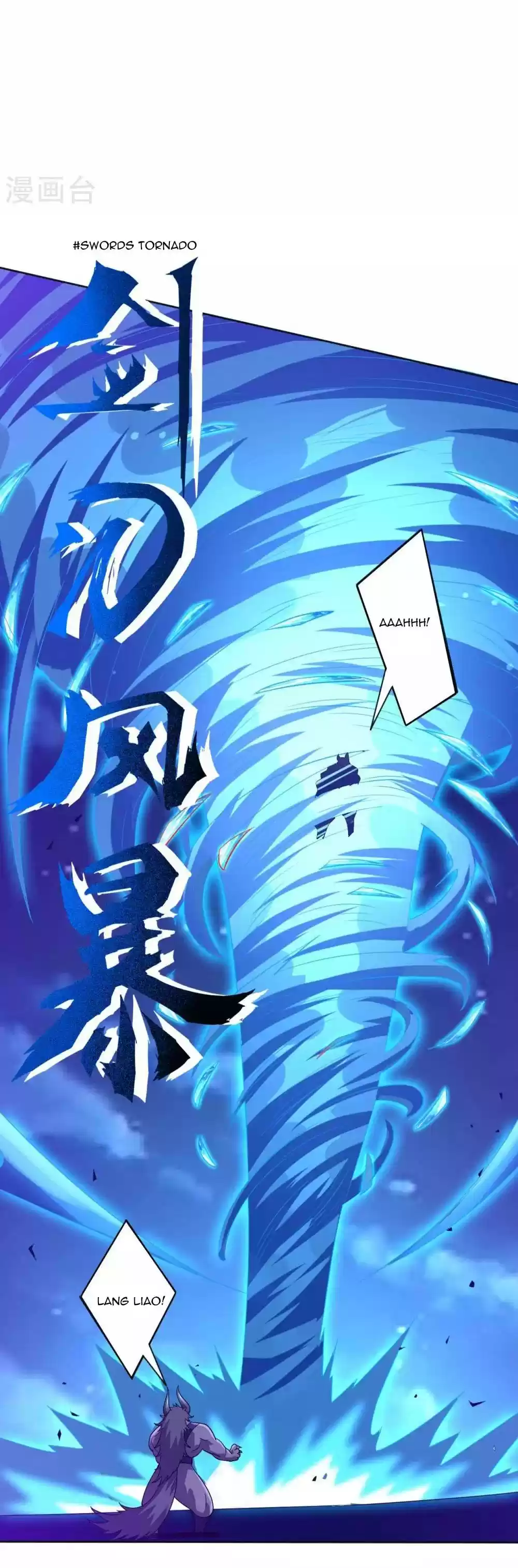 First Class Servant Chapter 184