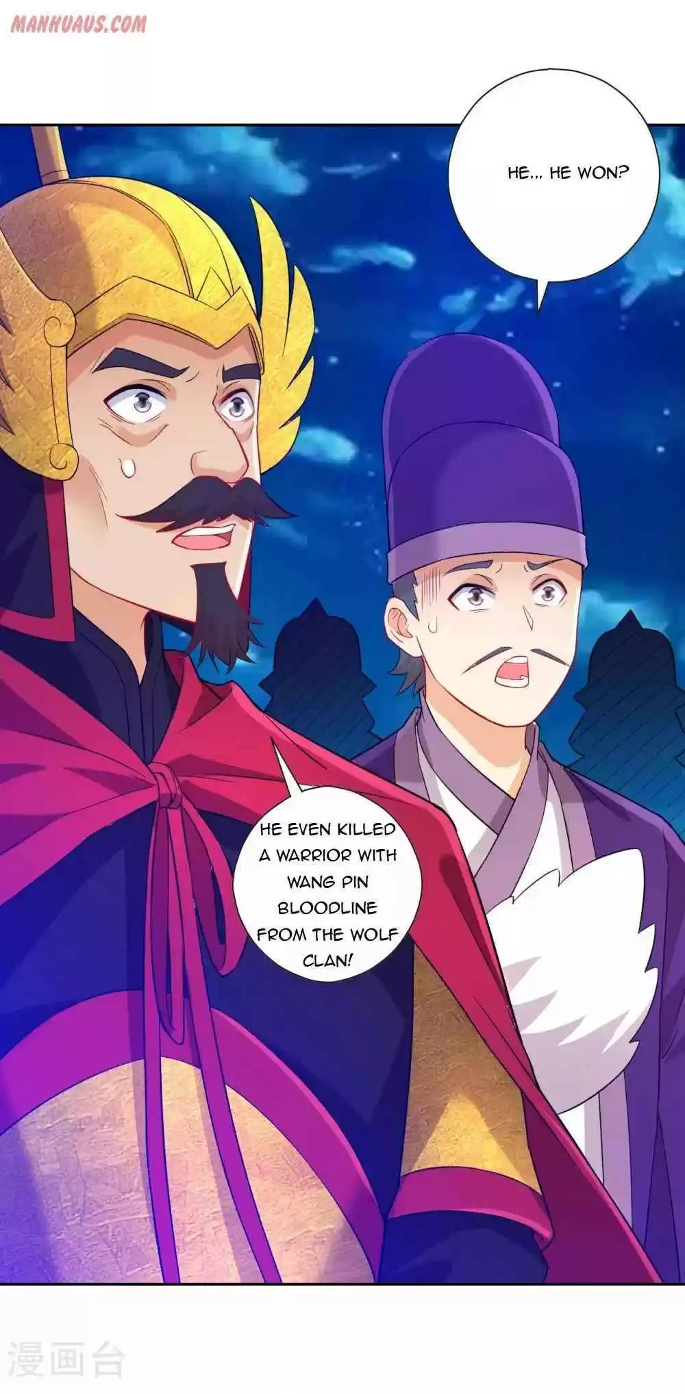 First Class Servant Chapter 185