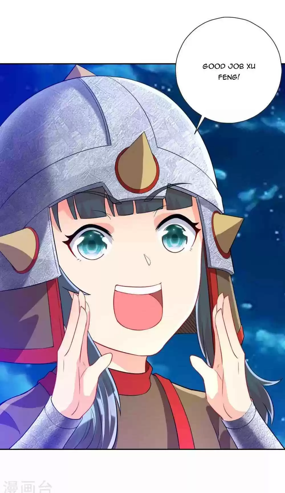 First Class Servant Chapter 185