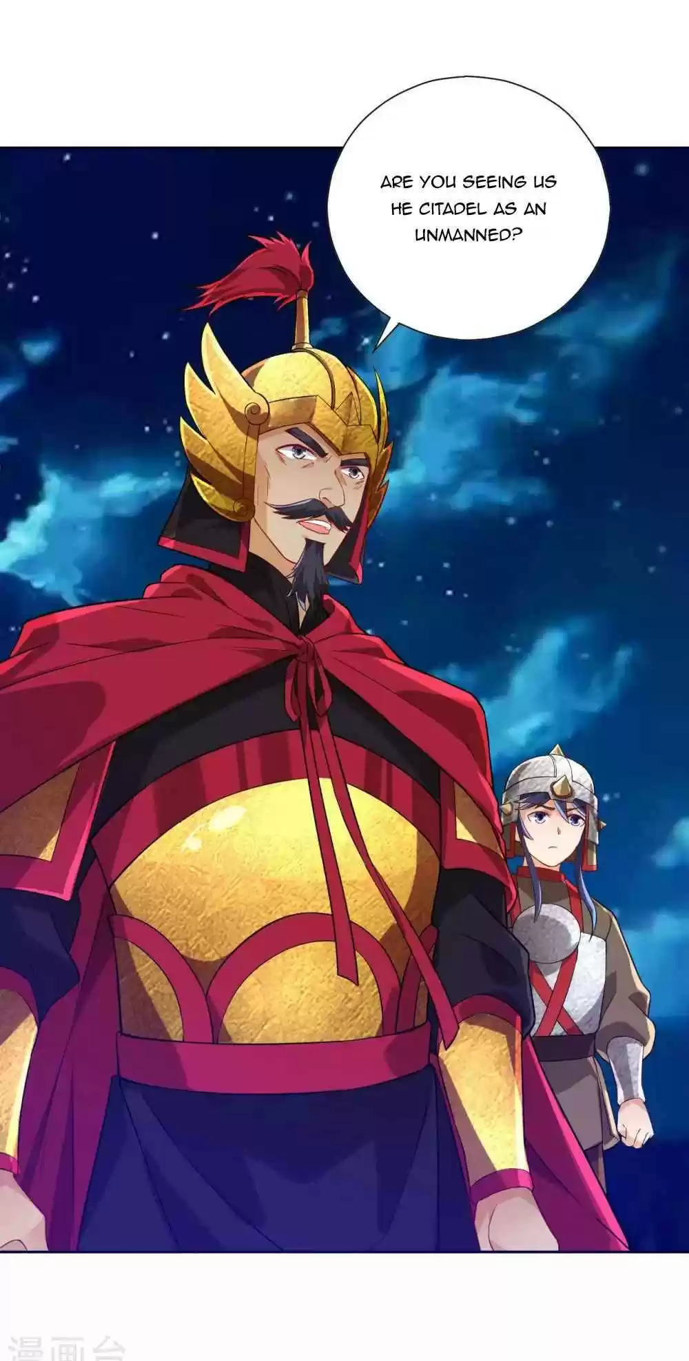 First Class Servant Chapter 185