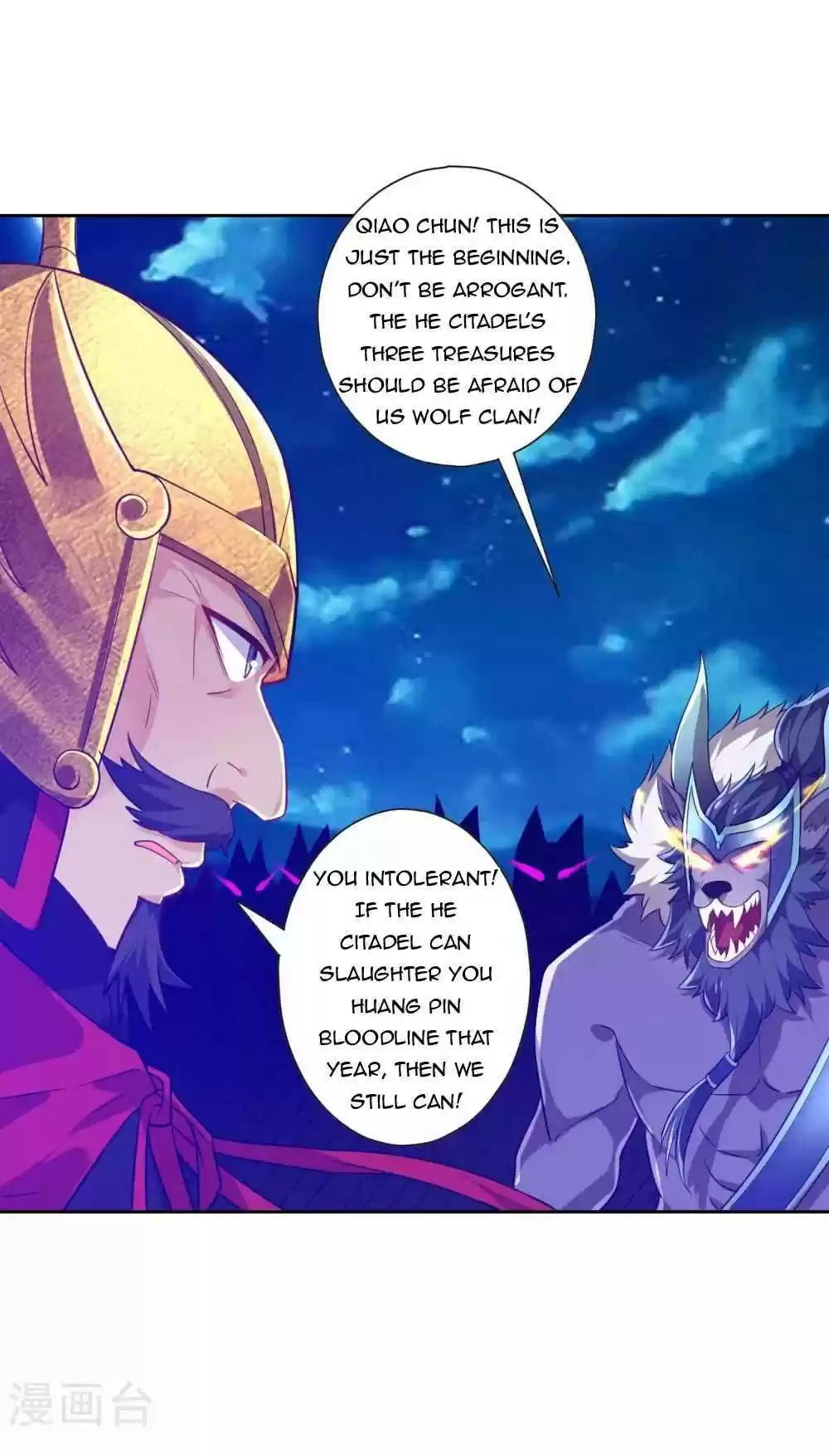 First Class Servant Chapter 185