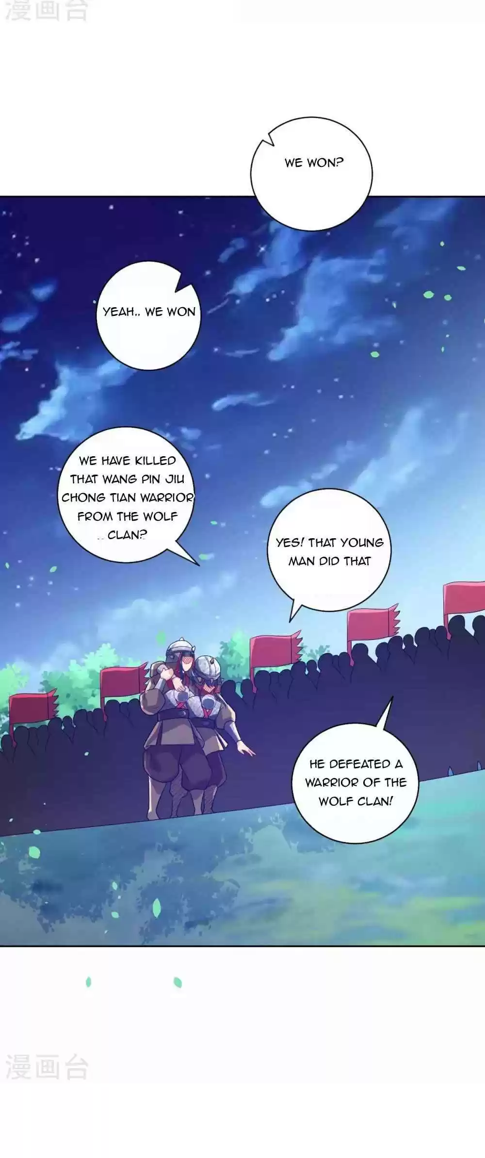 First Class Servant Chapter 185