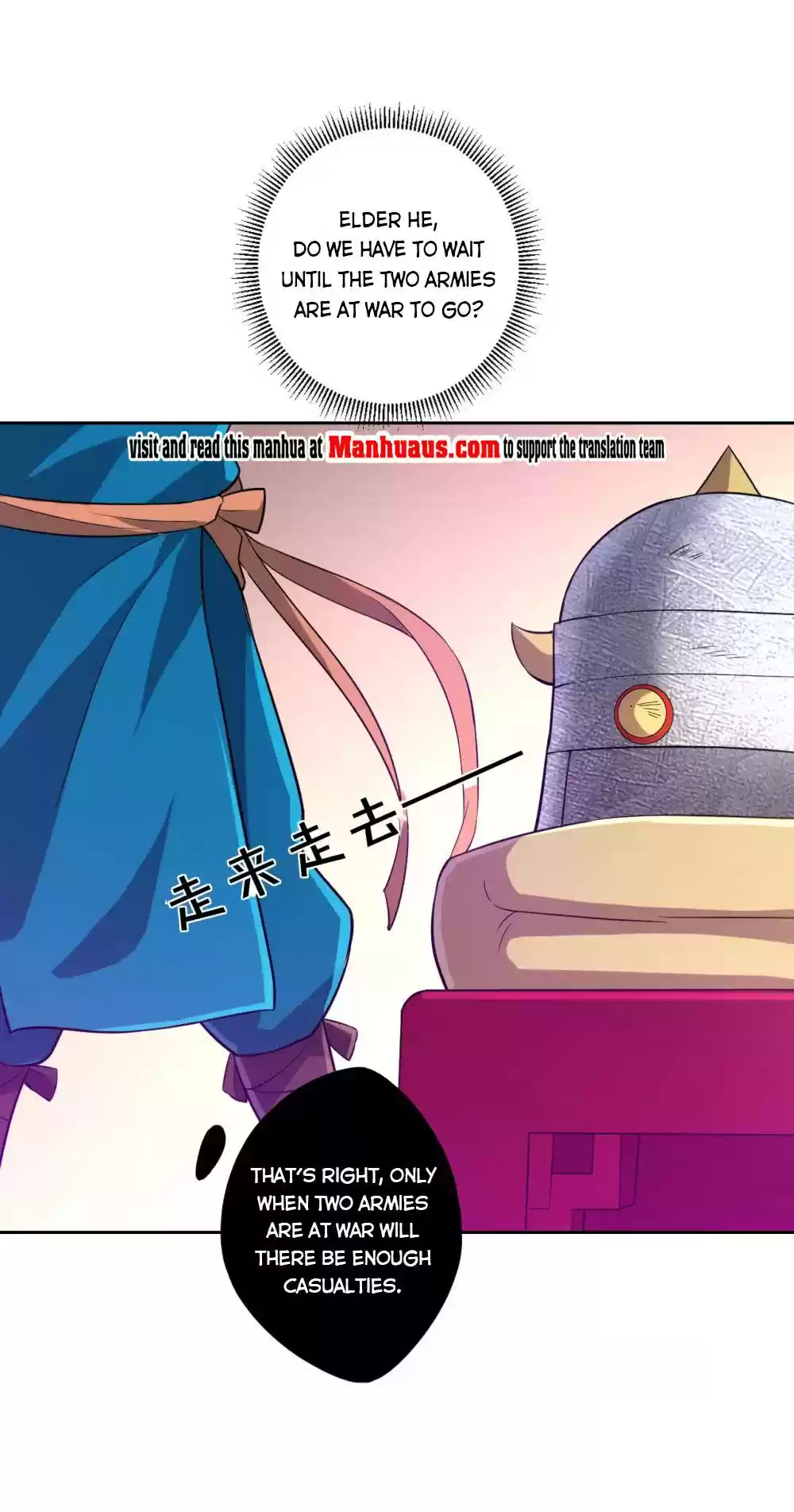 First Class Servant Chapter 186