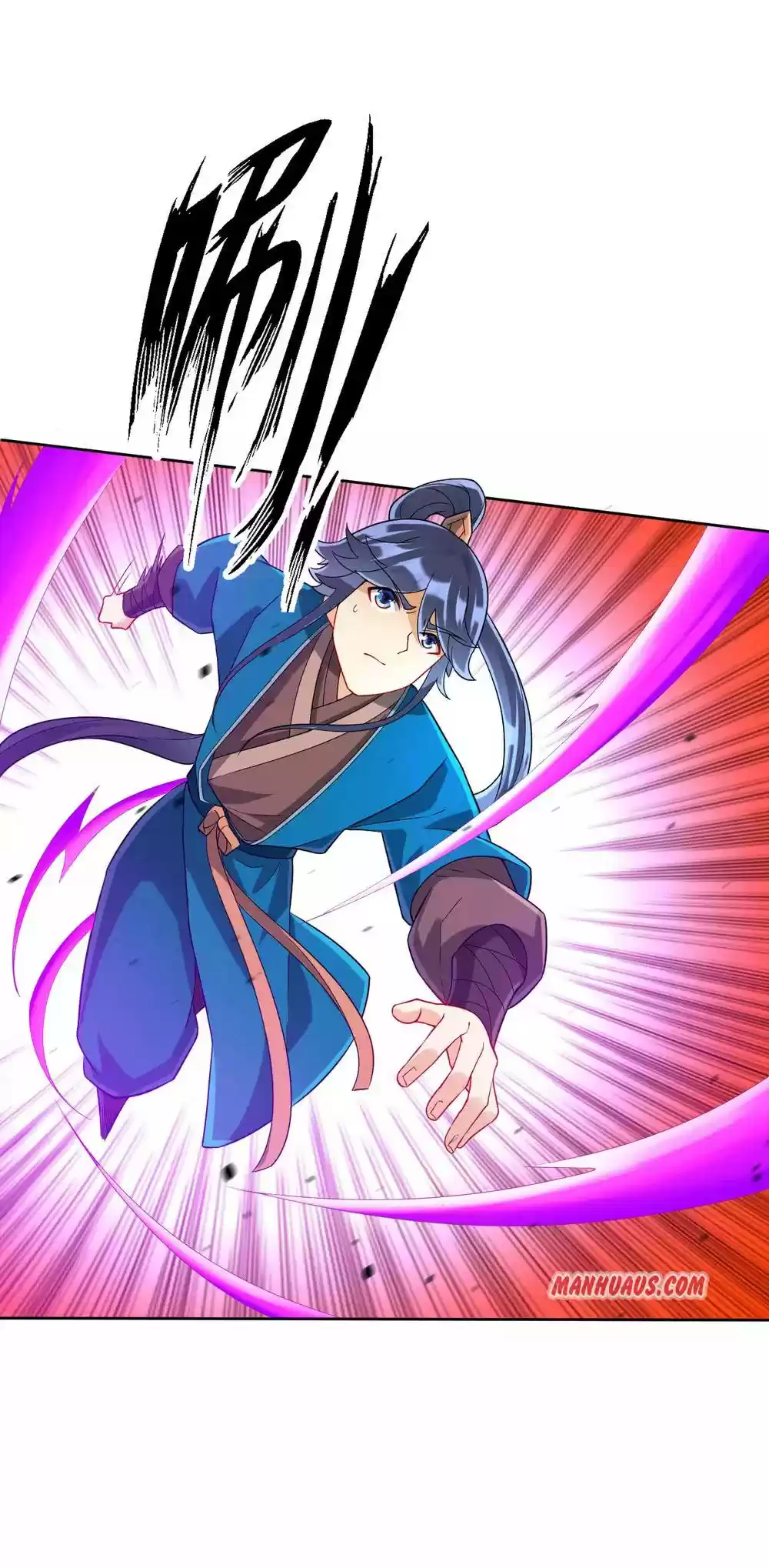 First Class Servant Chapter 186