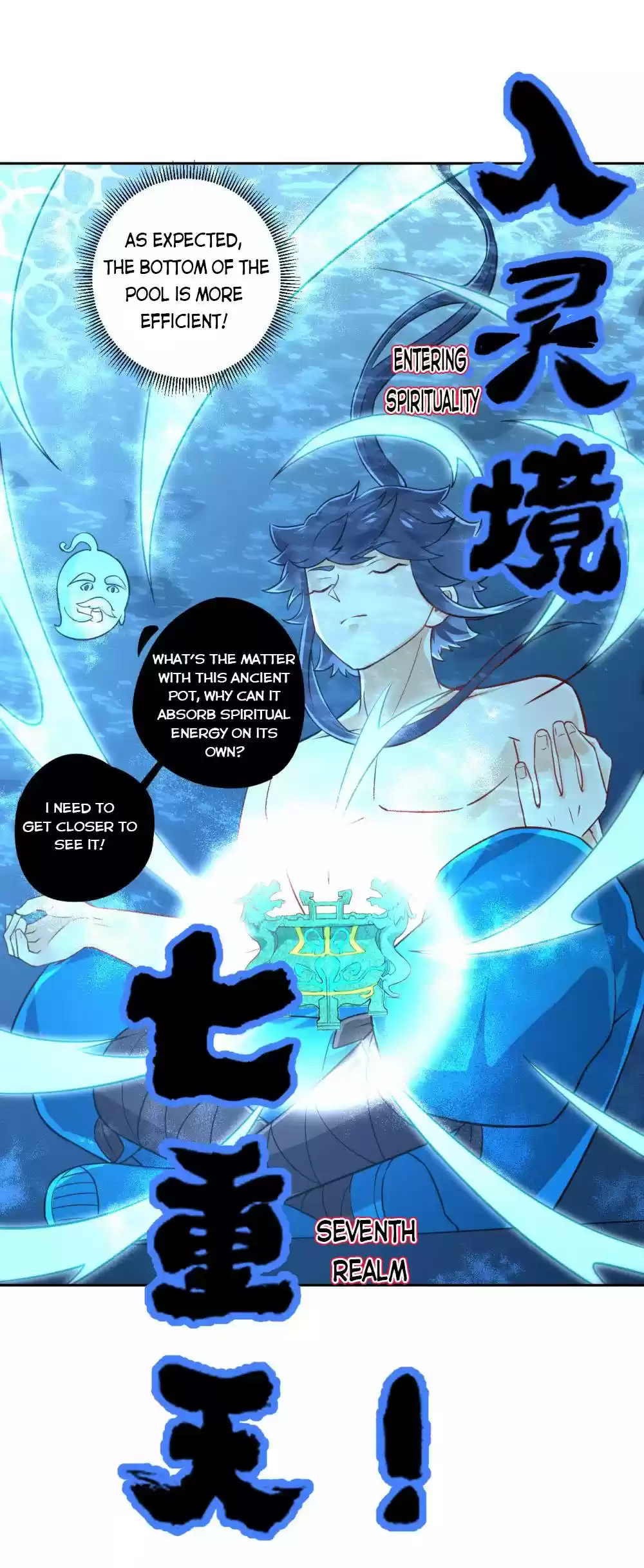 First Class Servant Chapter 187