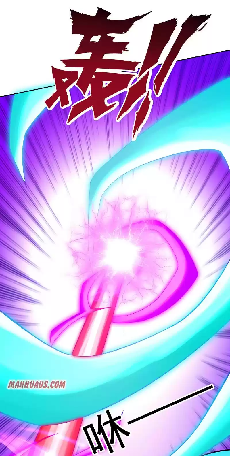 First Class Servant Chapter 189