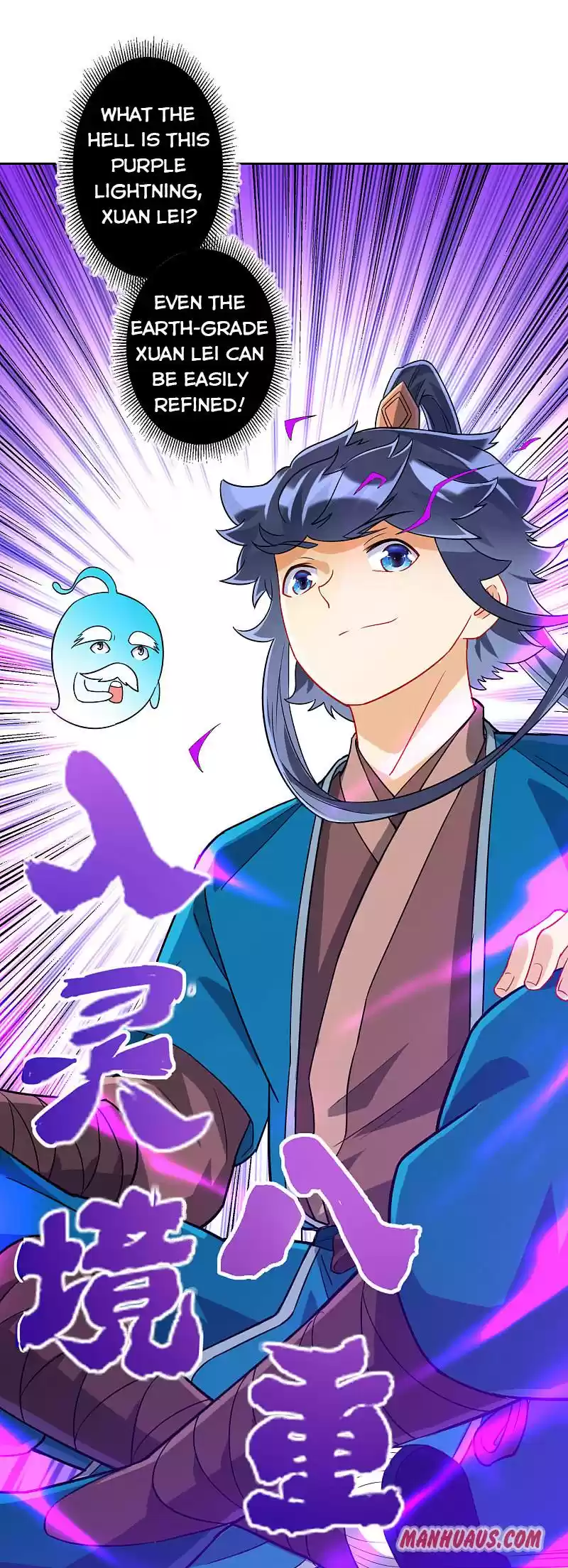 First Class Servant Chapter 189