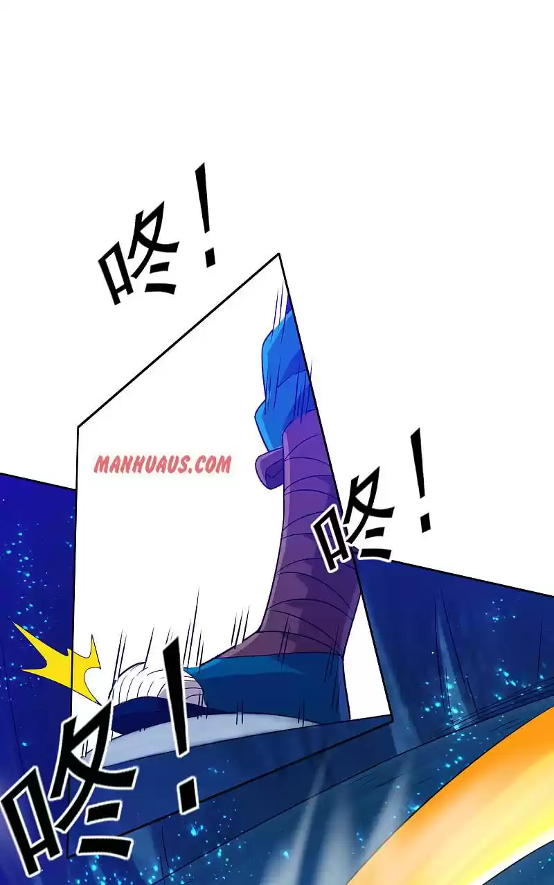 First Class Servant Chapter 189