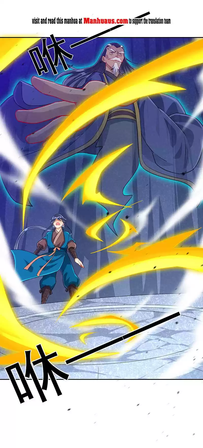 First Class Servant Chapter 190