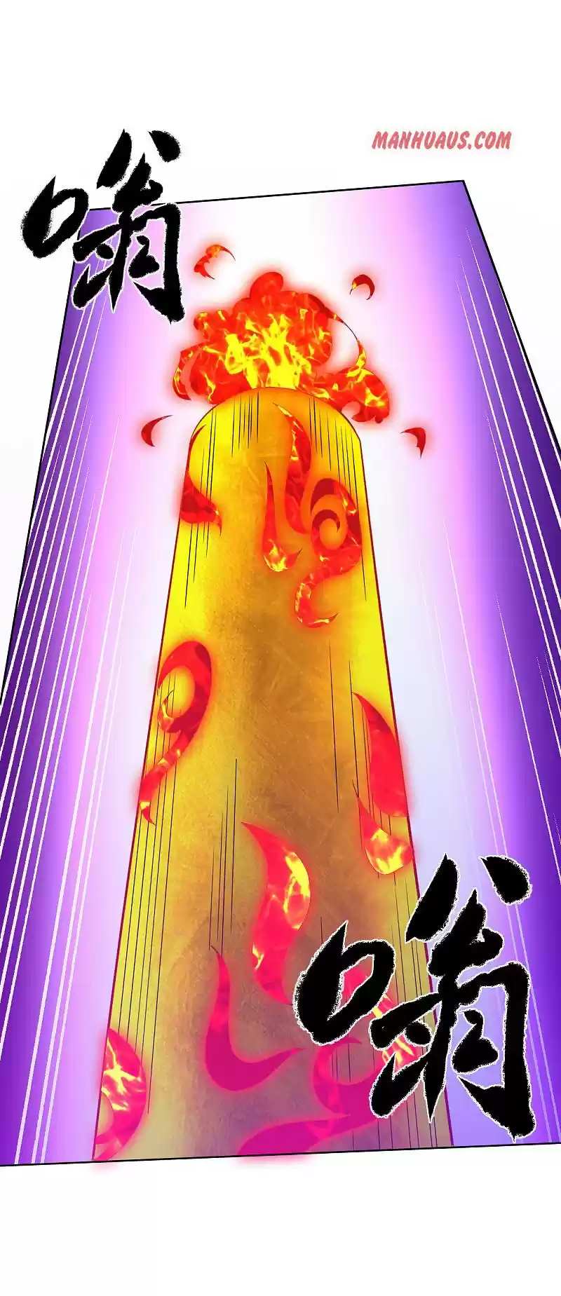 First Class Servant Chapter 190